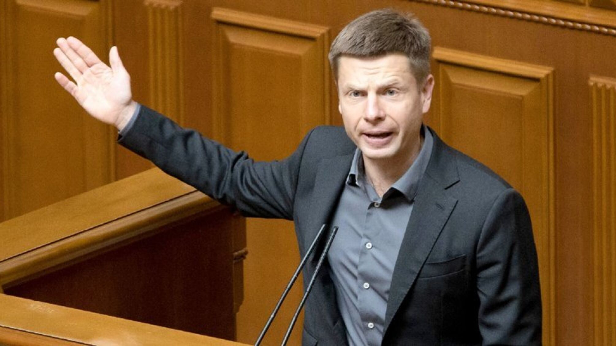 'Фейкова база': нардеп Гончаренко відреагував на появу свого прізвища у 'Миротворці'