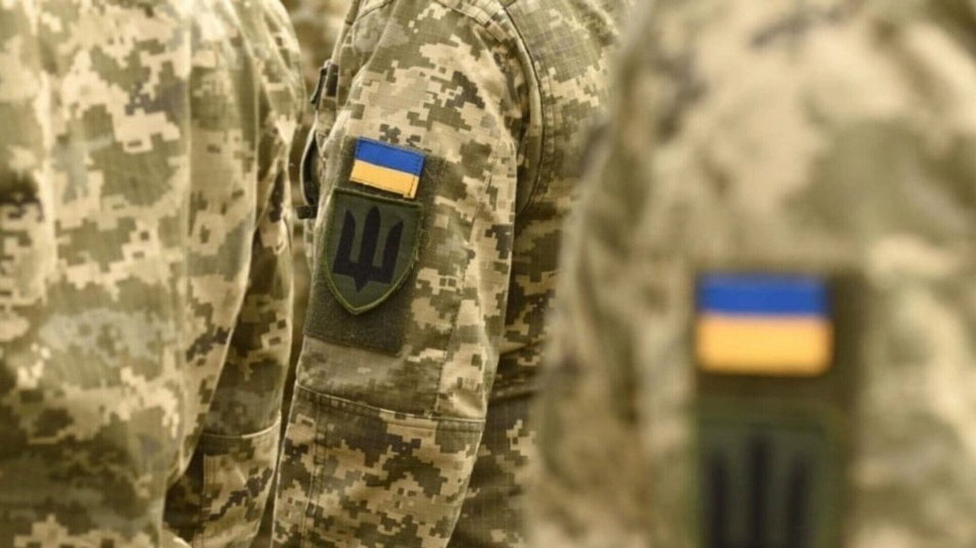 Не сплатив штраф ТЦК — можуть забрати автомобіль: за яких умов це можливо у 2026 році