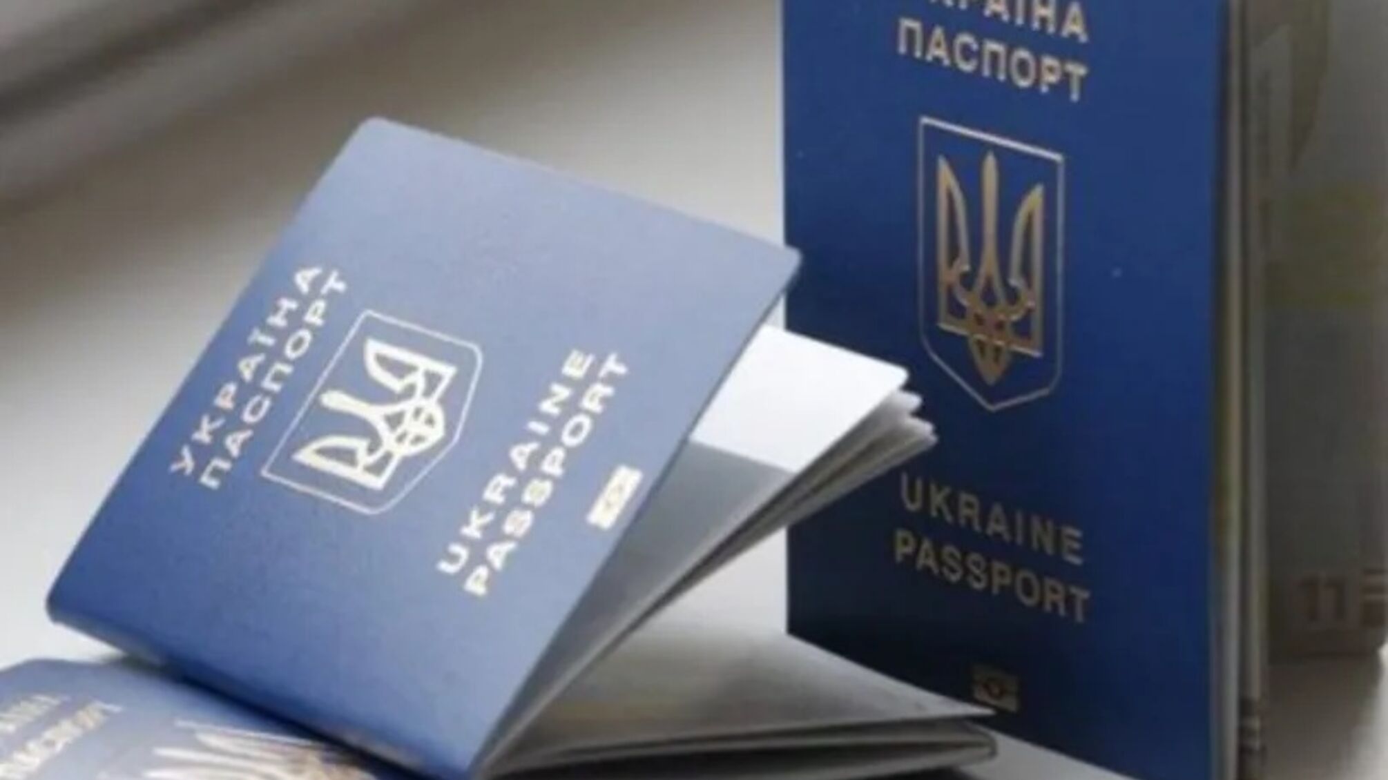Зміни для українців у Польщі в жовтні: хто ризикує втратити виплати та що ще змінилося