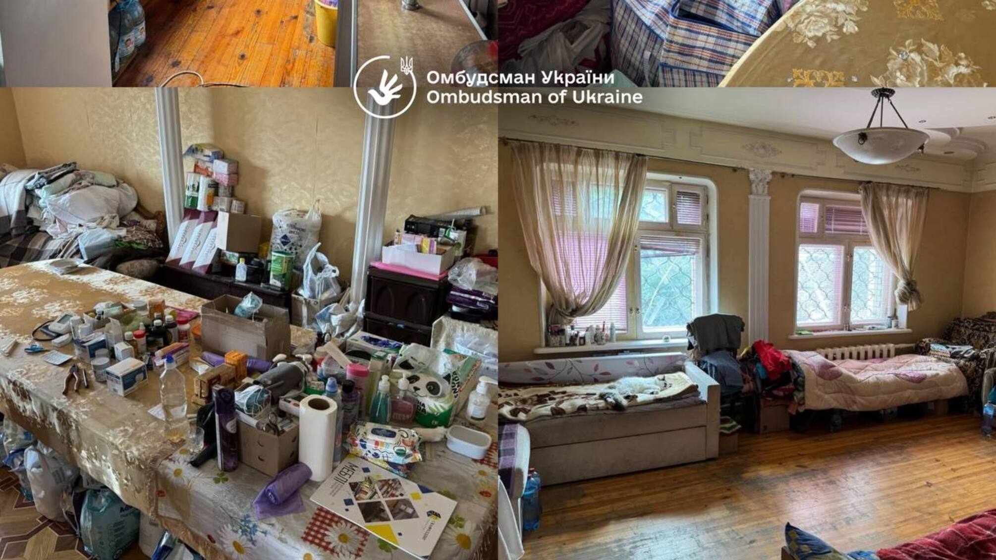 Пожилых людей могли помещать в заведение без их согласия: в пансионате Харькова годами не устраняют нарушения