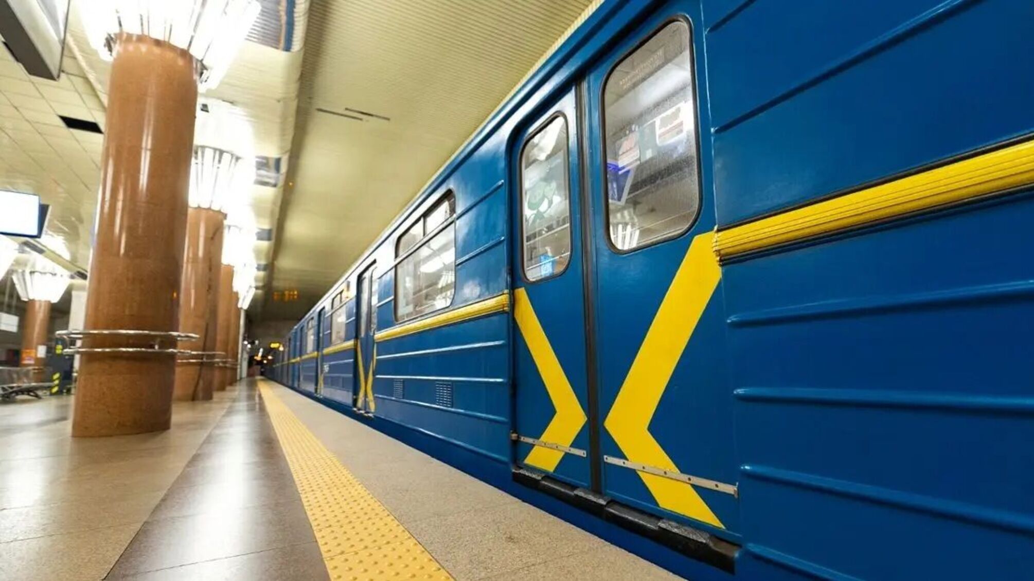 Киевское метро вошло в топ-18 лучших в мире: какое место заняла столичная подземка