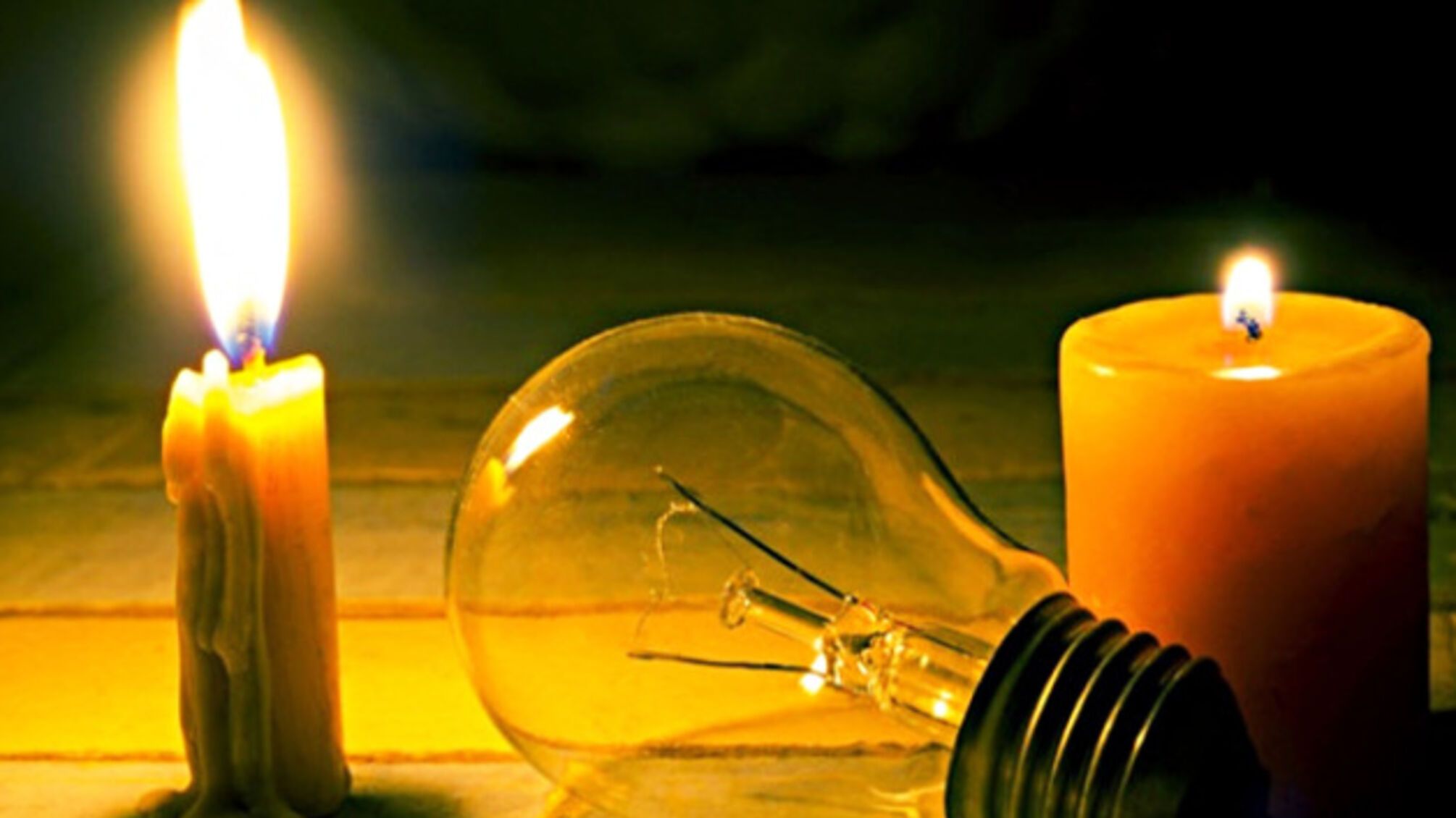 По всій Україні 2 лютого діятимуть графіки погодинних відключень світла — Укренерго