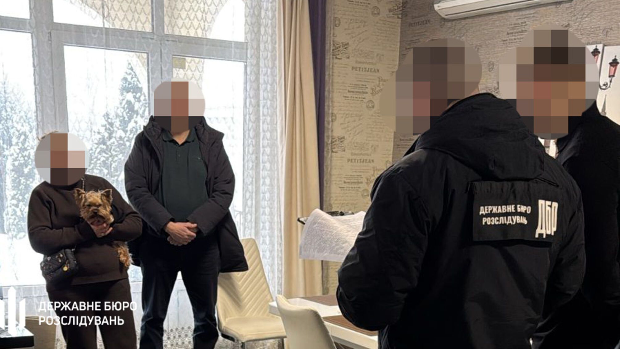 ДБР повідомило про підозру екскерівниці банку через розтрату понад 200 млн грн