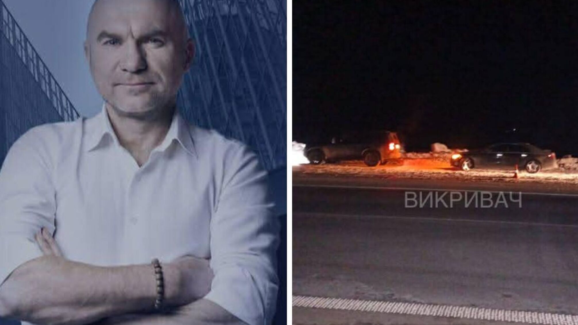 Смертельна ДТП за участі Ігоря Мазепи: загинув пішохід, – Викривач