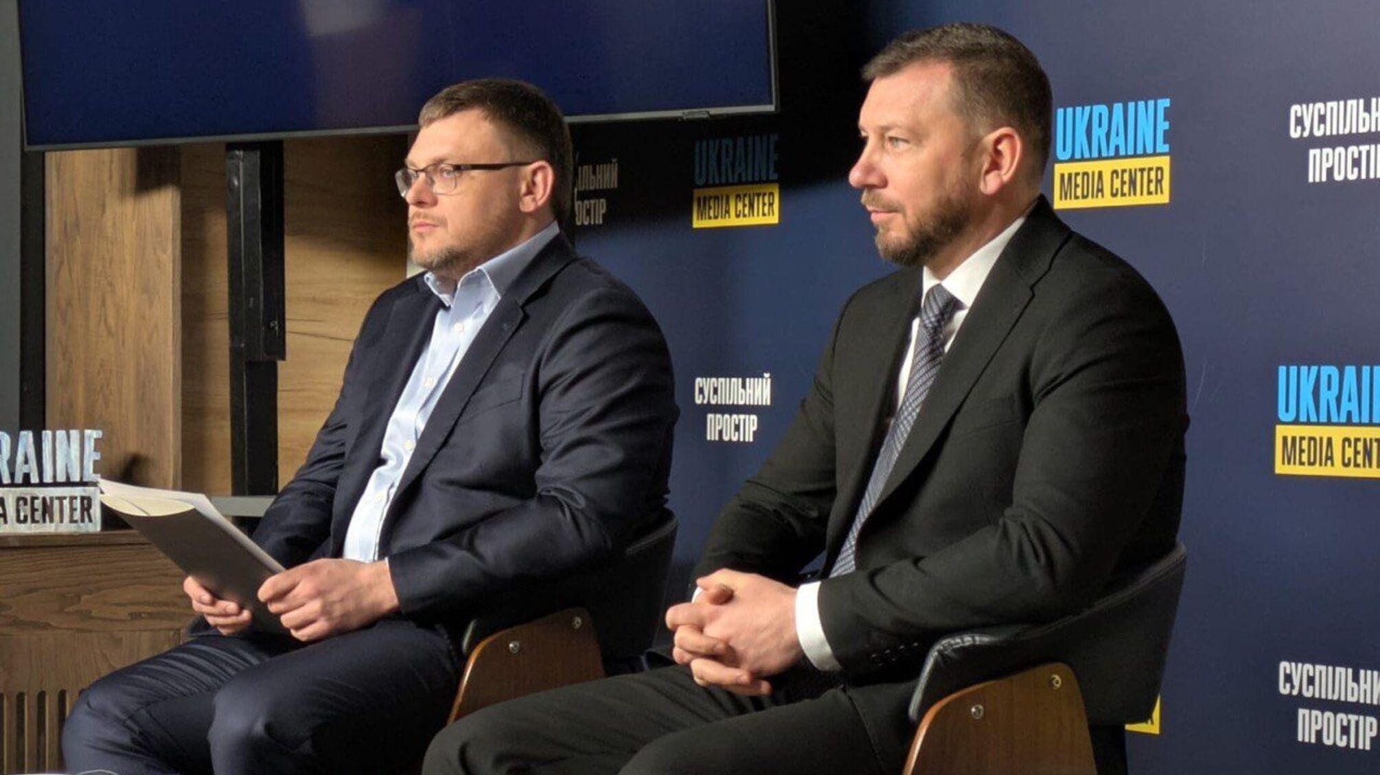 Керівники антикорупційних органів під час пресбрифінгу за підсумками роботи НАБУ та САП у другому півріччі 2025 року