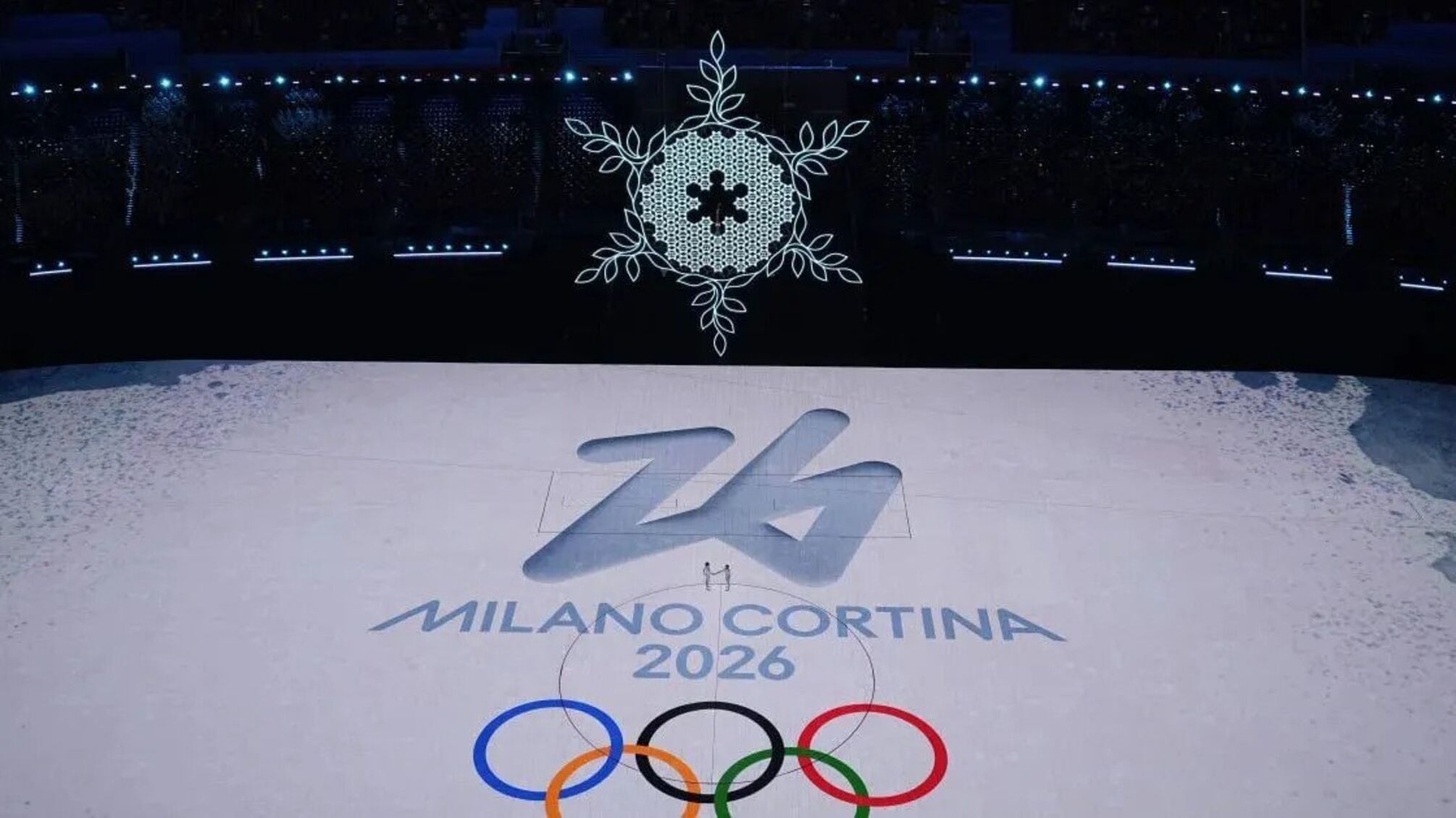 Форма спортсменів на Зимовій Олімпіаді 2026: символіка, критика та національна ідентичність