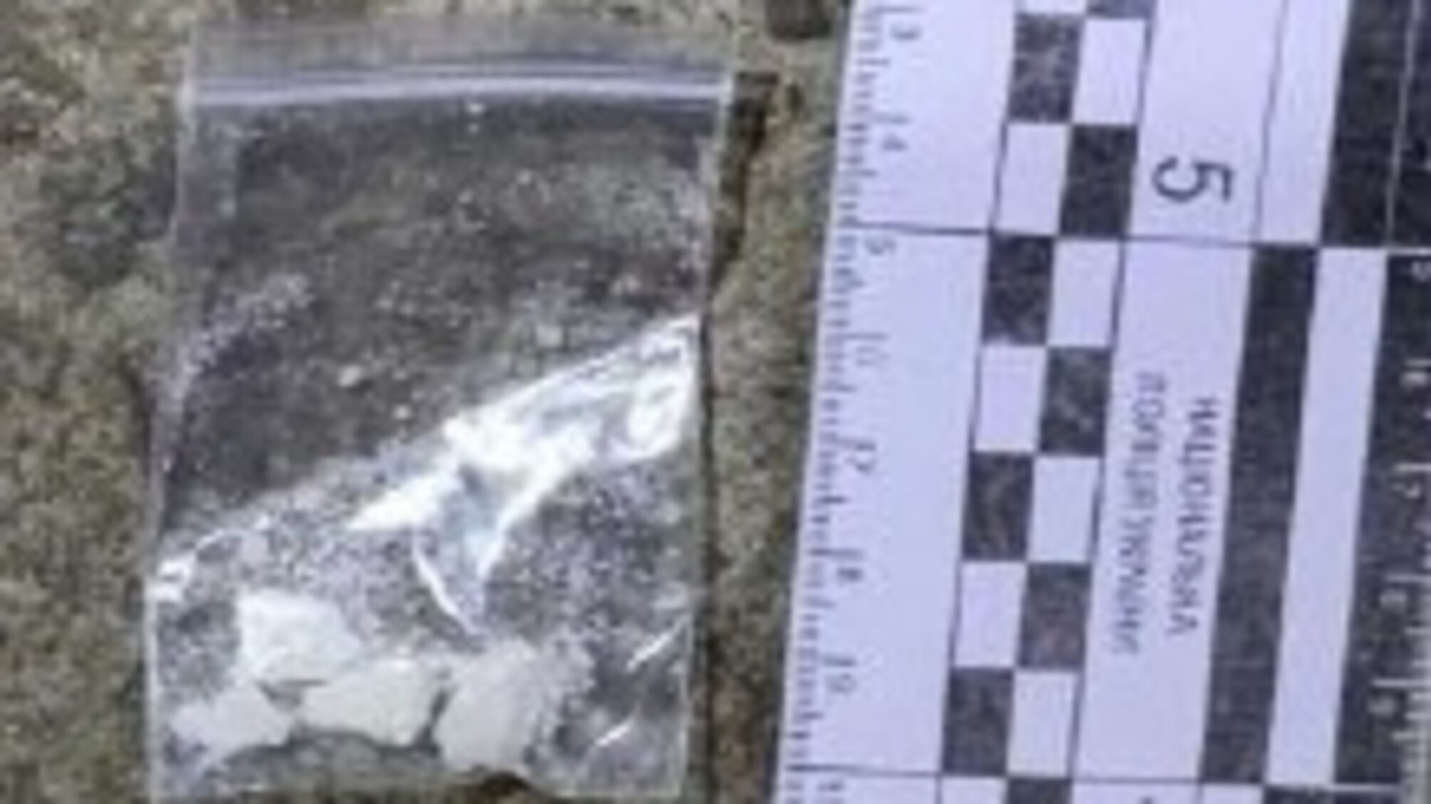 На Львовщине разоблачили схему сбыта метадона через Telegram-каналы