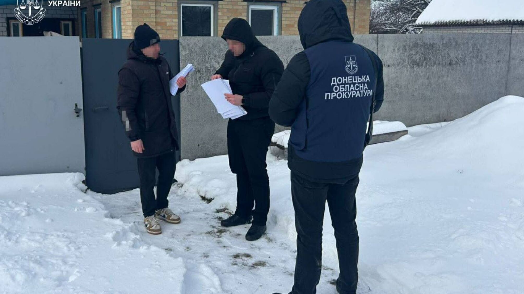 Государственные средства и имущество на 7,5 млн грн оказались в руках мошенников