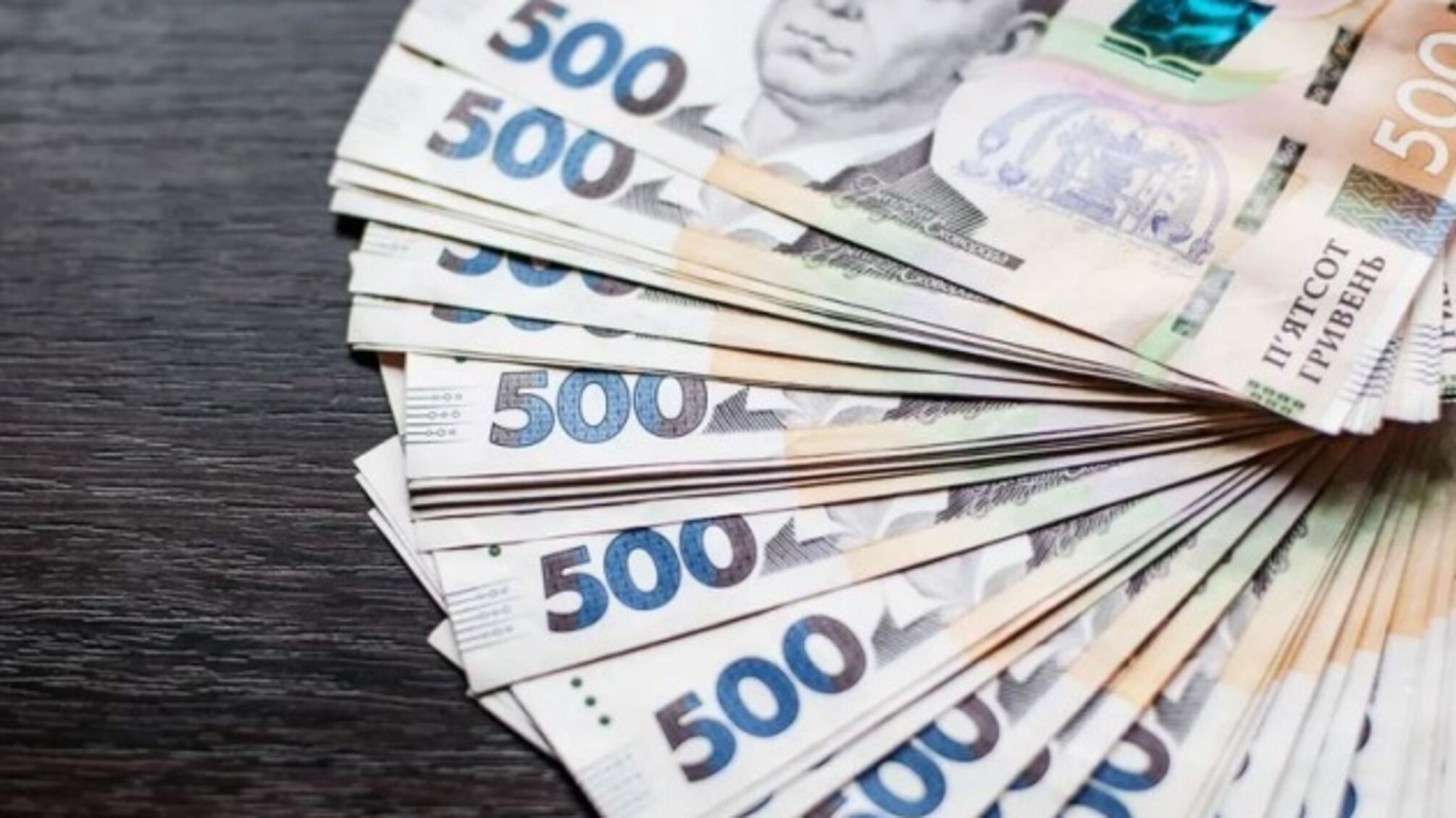 Через дефіцит кадрів на деякі вакансії в Україні піднімають зарплату до 150 тисяч