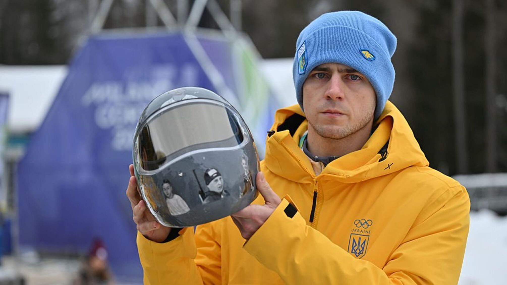 Гераскевич отримав орден Свободи після дискваліфікації