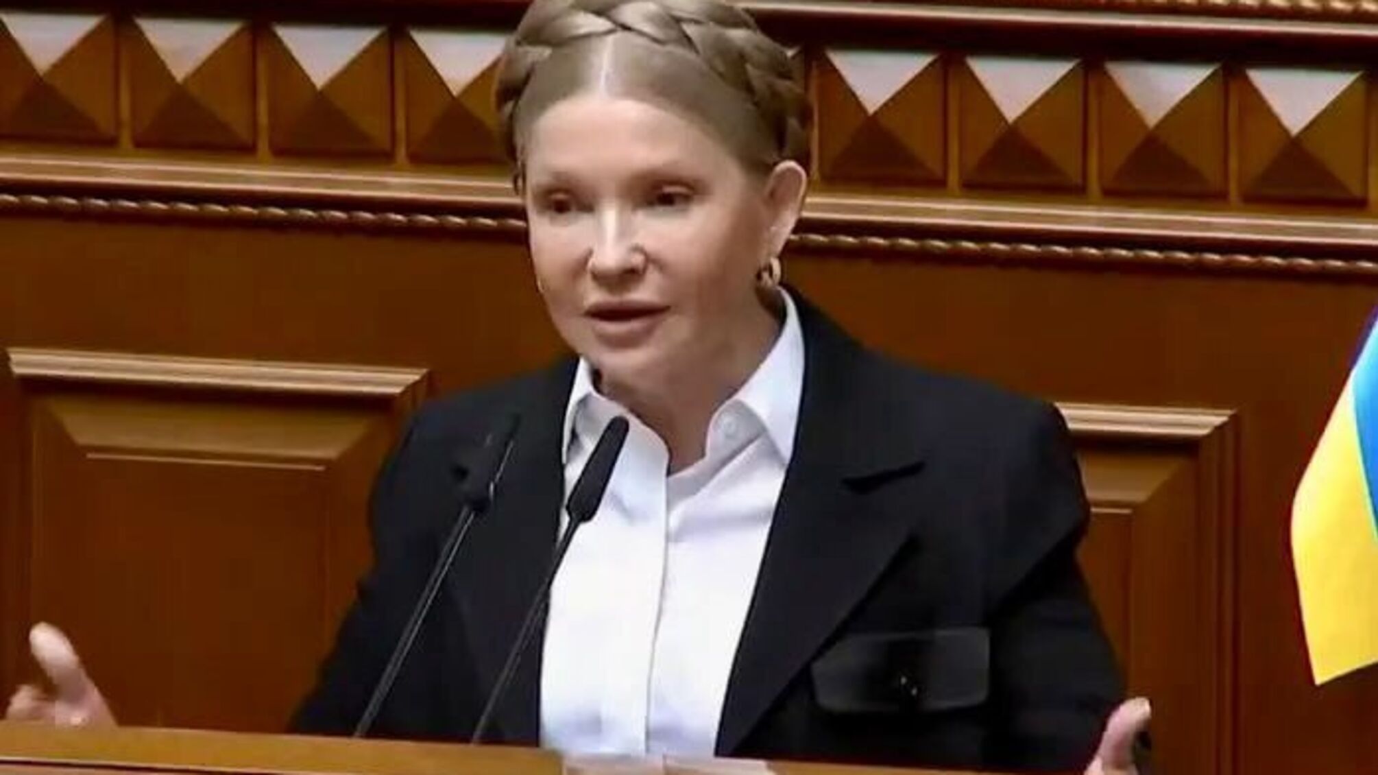 Тимошенко в Верховной Раде — о пенсиях ниже прожиточного минимума