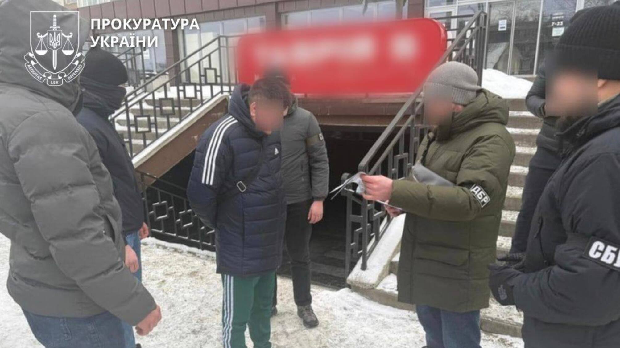 'Бронювання' від мобілізації за $5 000: на Прикарпатті викрили схему з посадами в Укрзалізниці та ДСНС