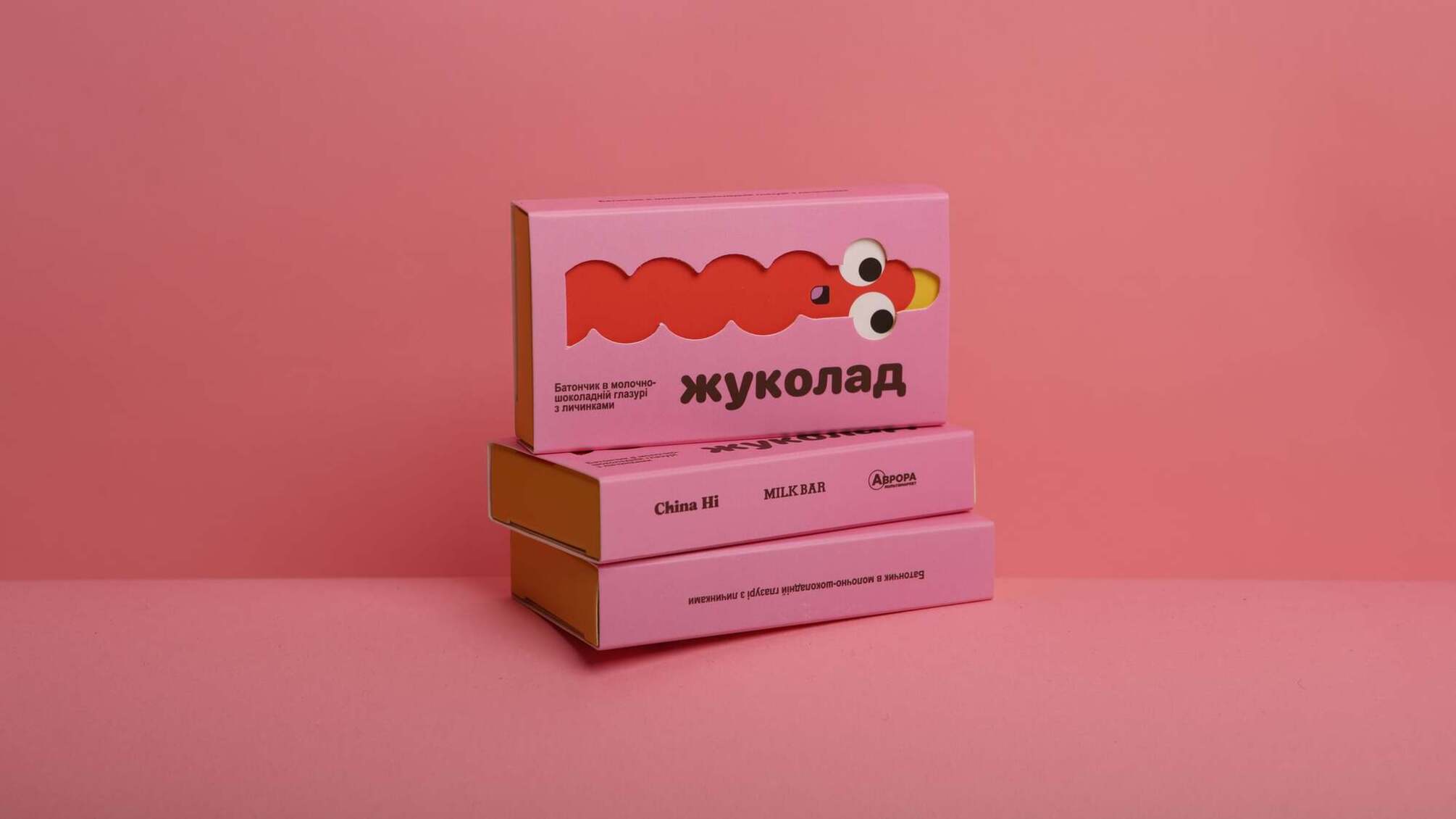 У Києві та Львові випустять шоколад із личинками до 14 лютого
