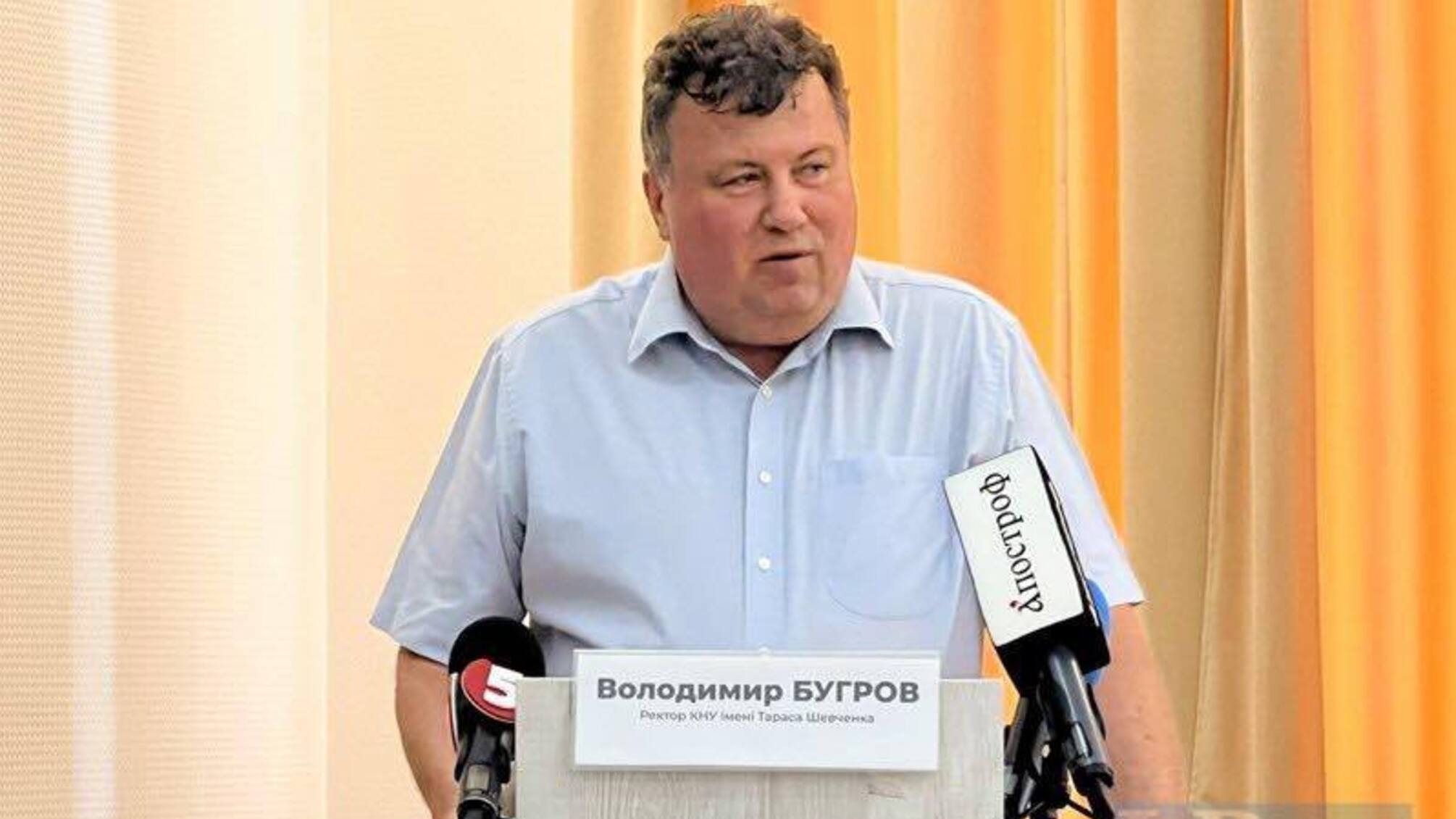 Владимир Бугров: выборы ректора КНУ имени Тараса Шевченко состоятся в мае, я буду баллотироваться