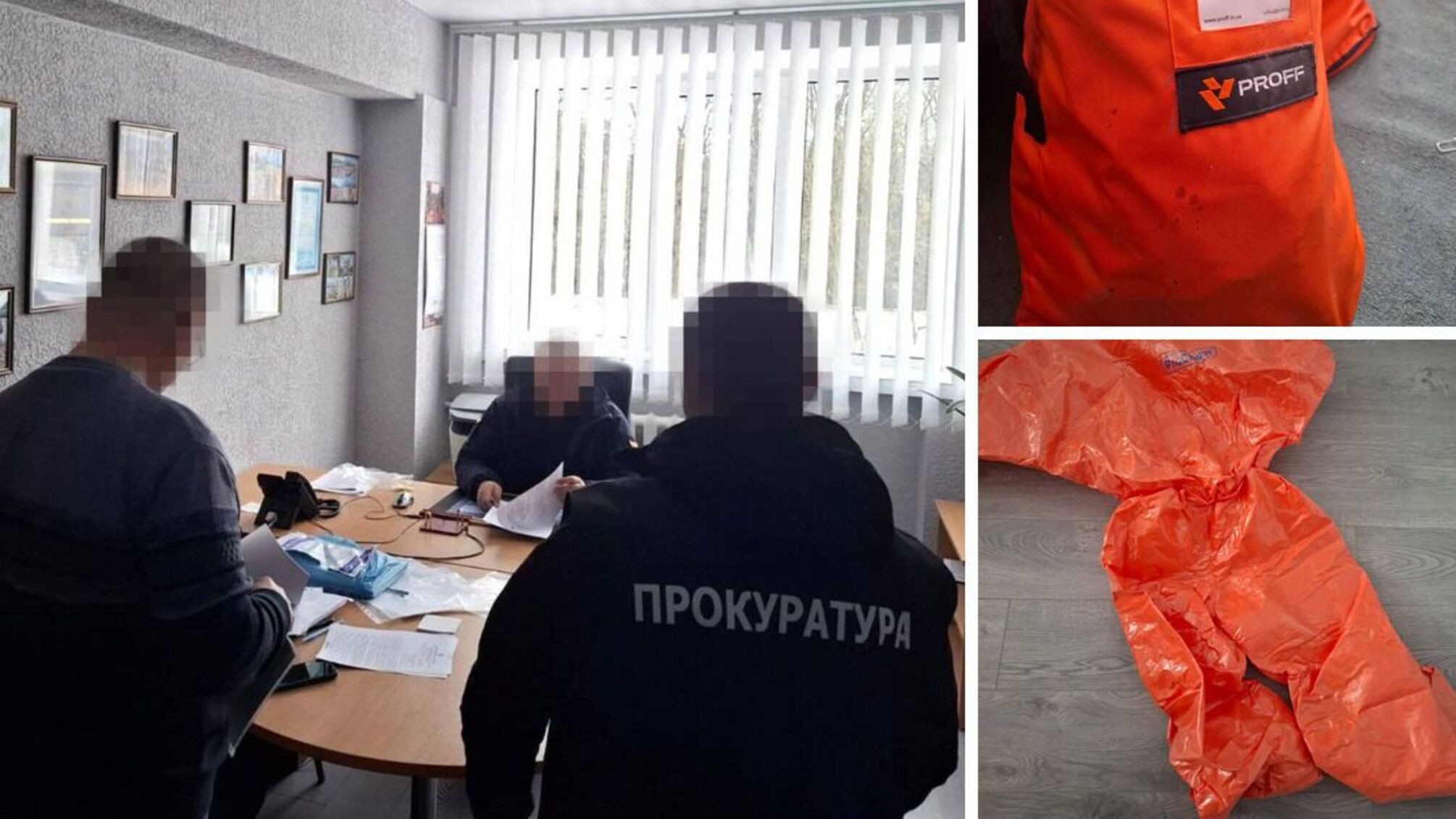 В Хмельницкой области для ГСЧС закупили непригодные защитные костюмы на 14 млн грн