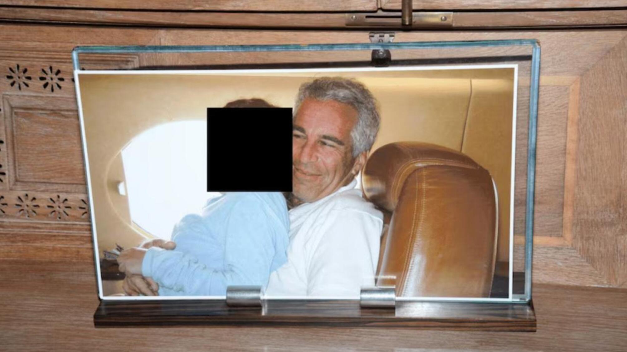 Мін'юст США оприлюднив список понад 300 політиків і знаменитостей, згаданих у файлах Джеффрі Епштейна