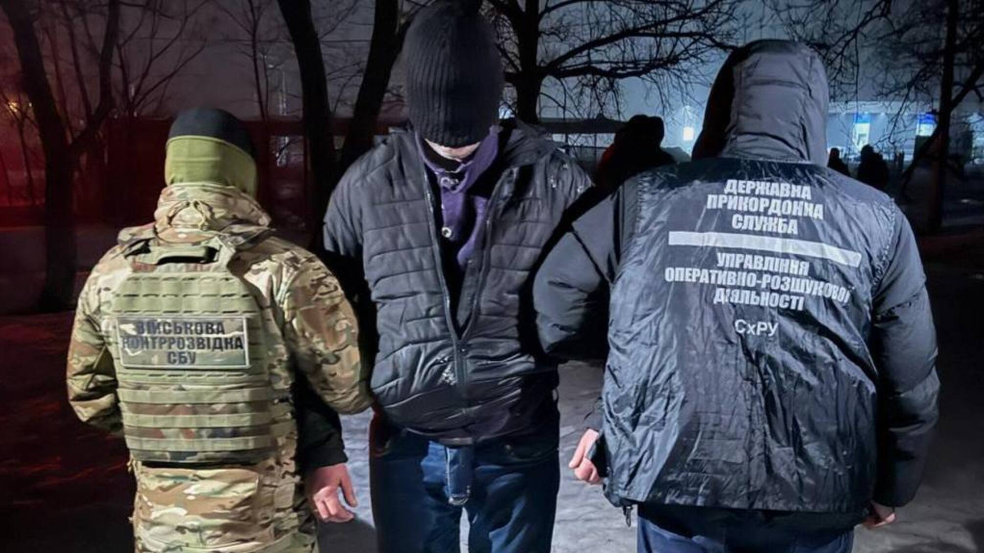 В Харькове задержан работник Укрзализныци, который за $10 тысяч обещал 'решить вопрос' по ТЦК и СП
