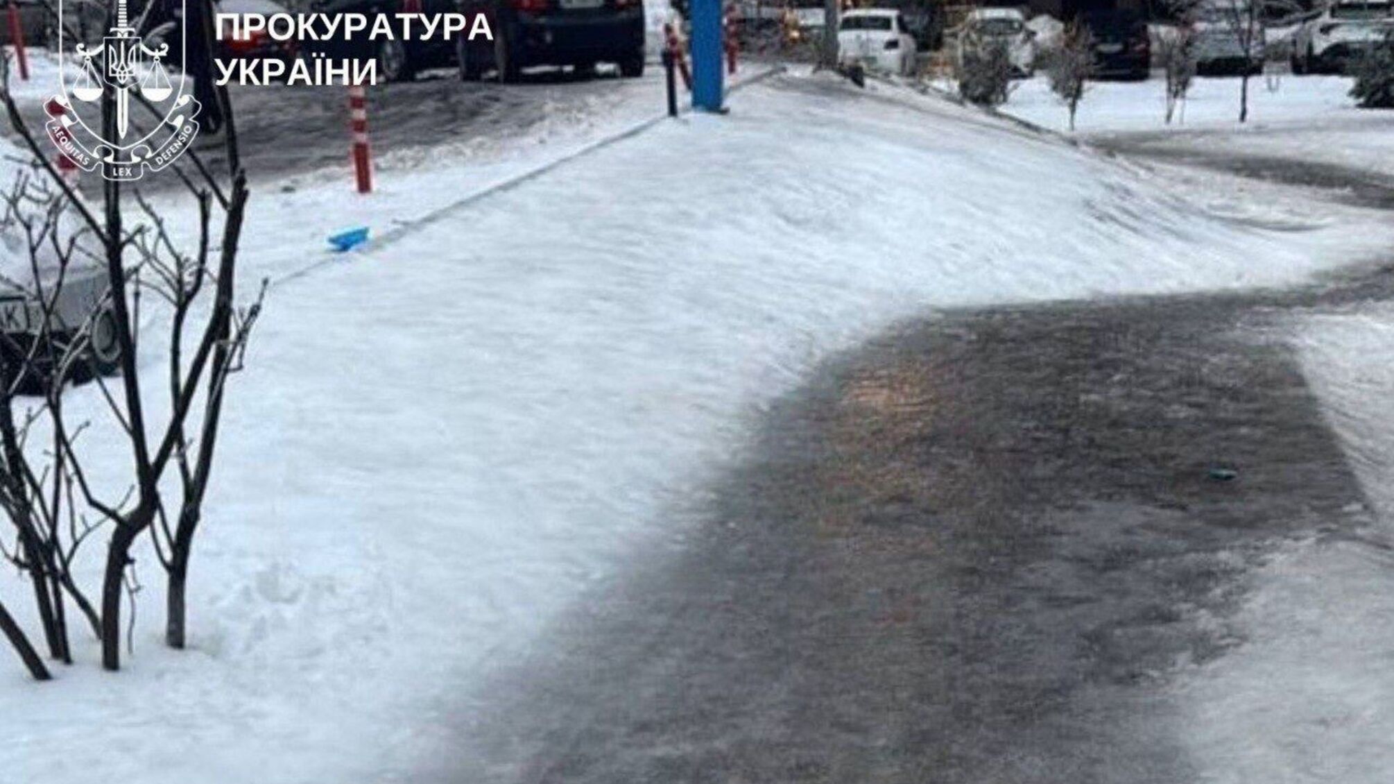 Столичный чиновник переплатил 2 миллиона гривен за дорожную соль