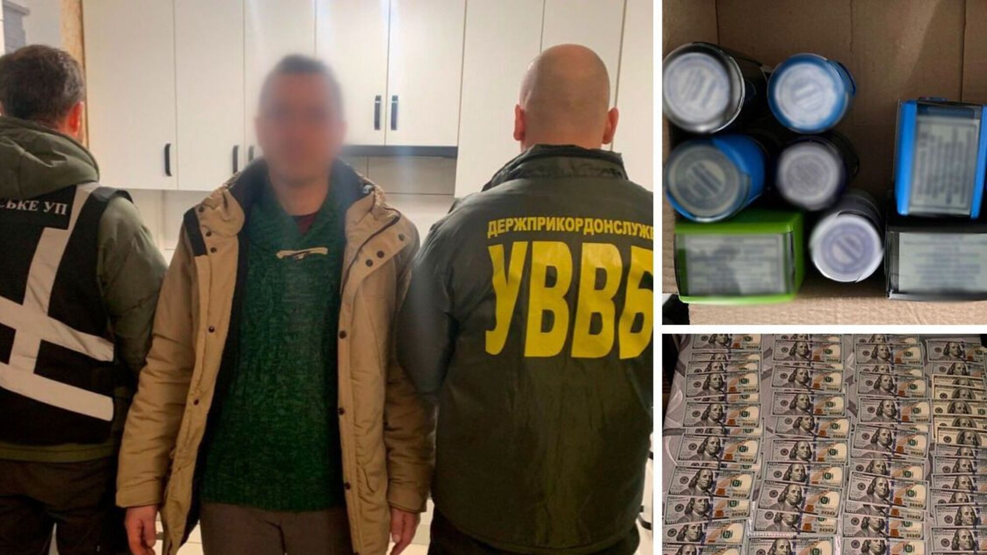 Схему постачання неякісного обігріву для ДПСУ викрила поліція та прокуратура