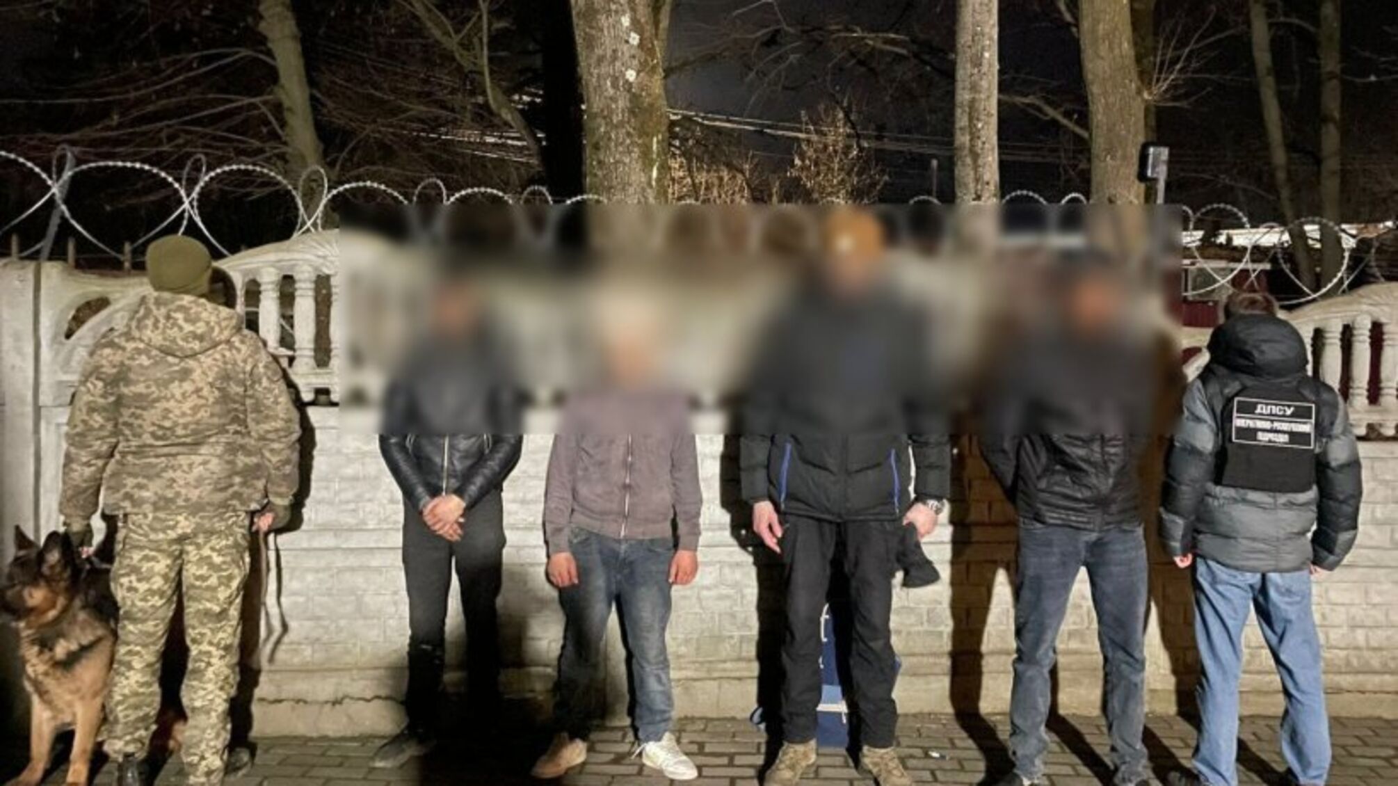 Спроба втечі до Словаччини провалилася: прикордонники затримали чотирьох чоловіків біля кордону
