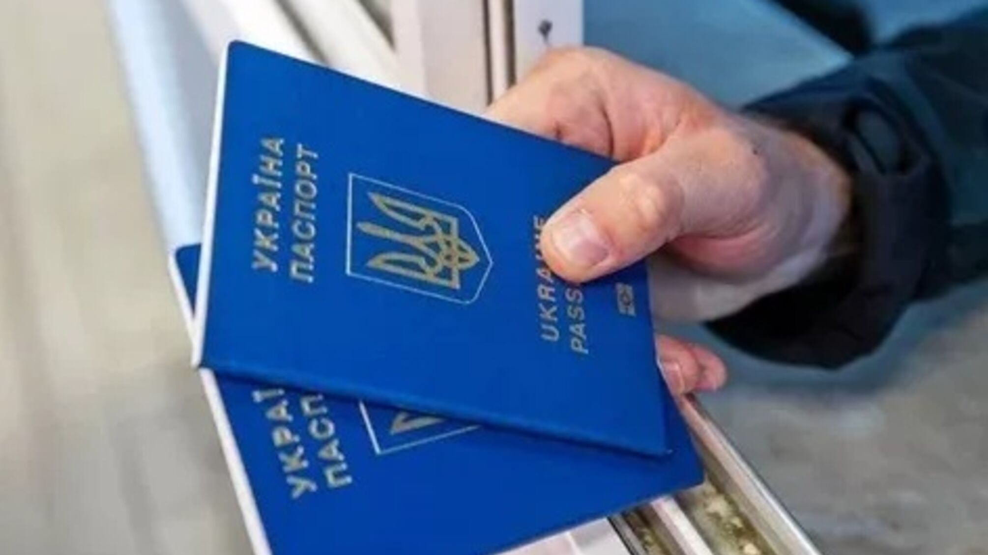 Безвізові країни для українців у 2026 році: актуальний список держав та правила в’їзду