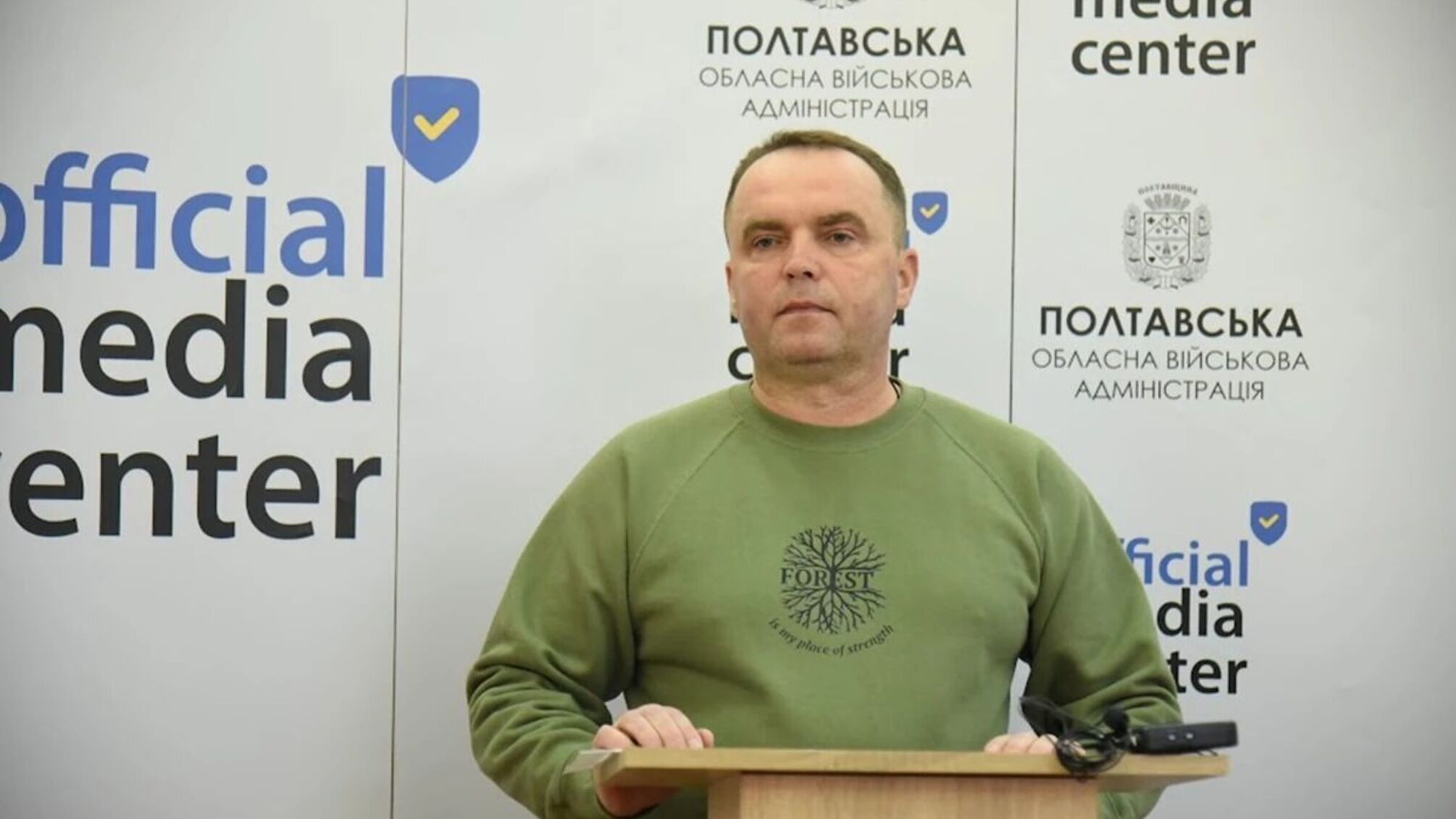 Гришко задекларував мільйони на тлі перевірок у «Слобожанському лісовому офісі»