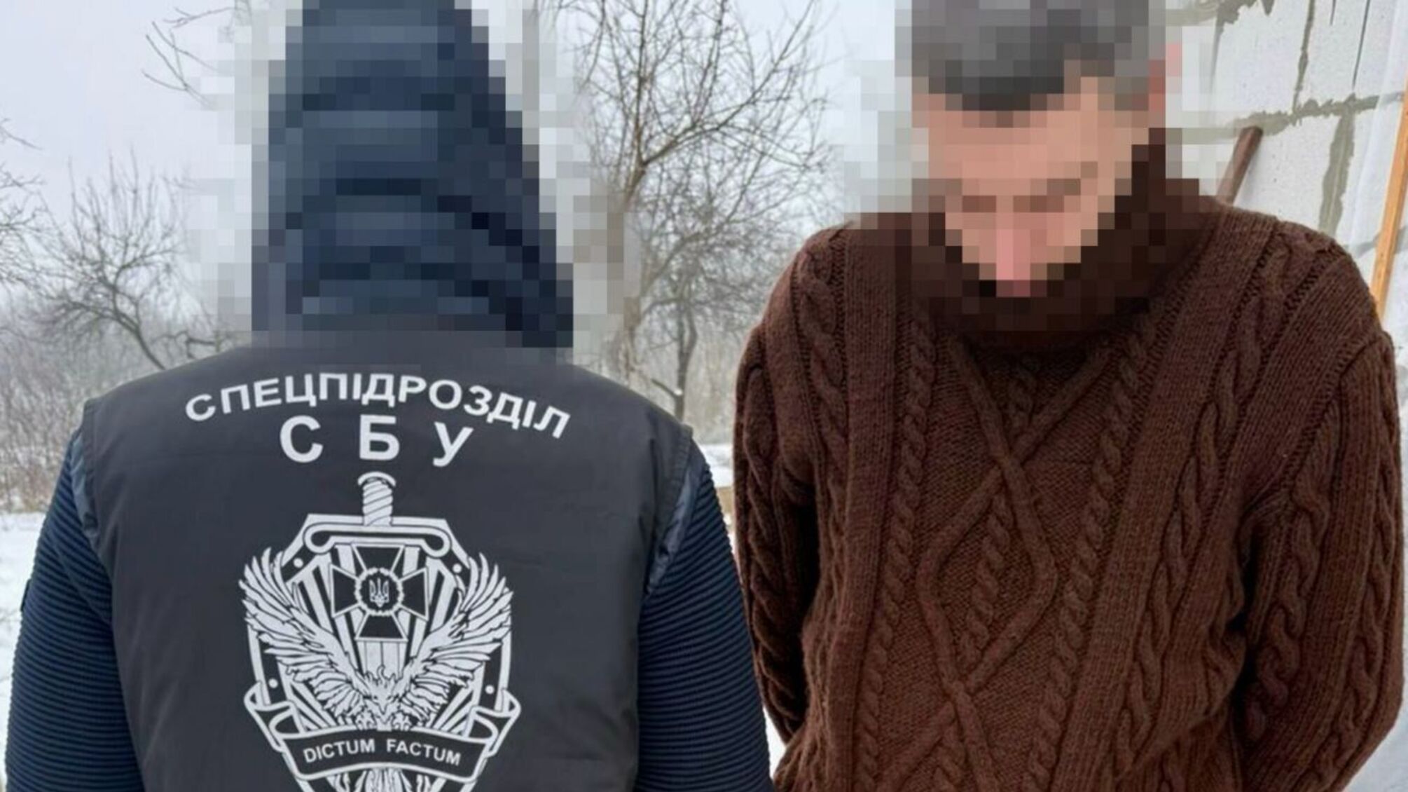 Черкассы и Харьковщина: СБУ задержала прокремлевских онлайн-агентов