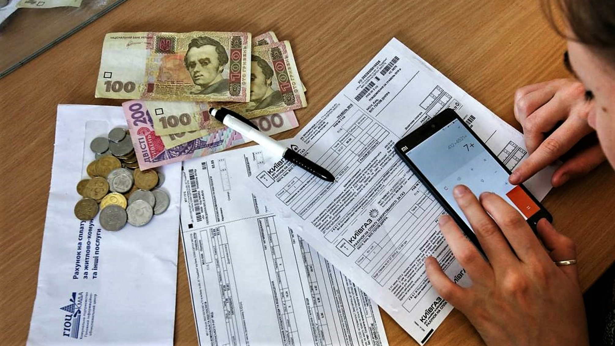 Чому  платіжки за електроенергію зростають навіть під час відключень світла