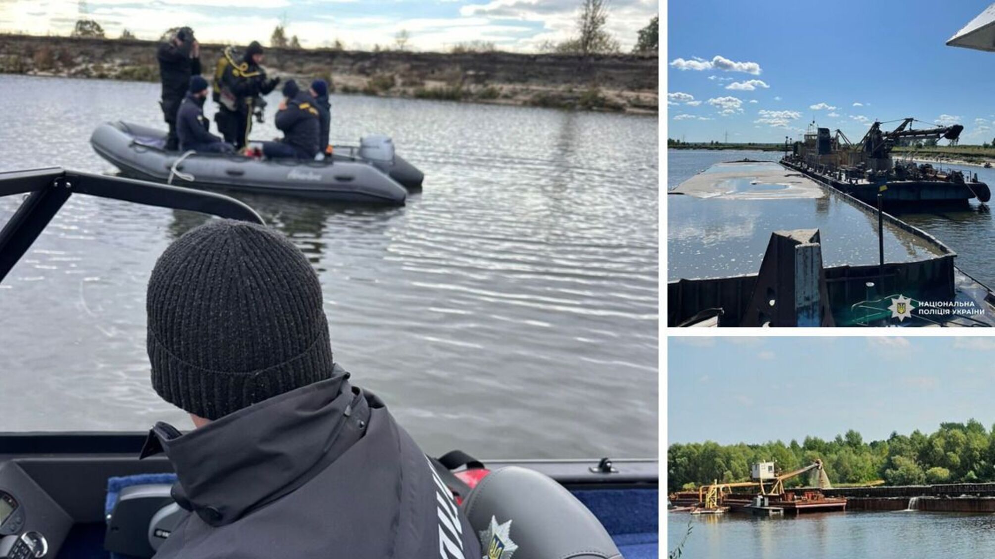 Почти 39 тысяч тонн песка украдено: в Киевской области разоблачили масштабное нарушение недропользования