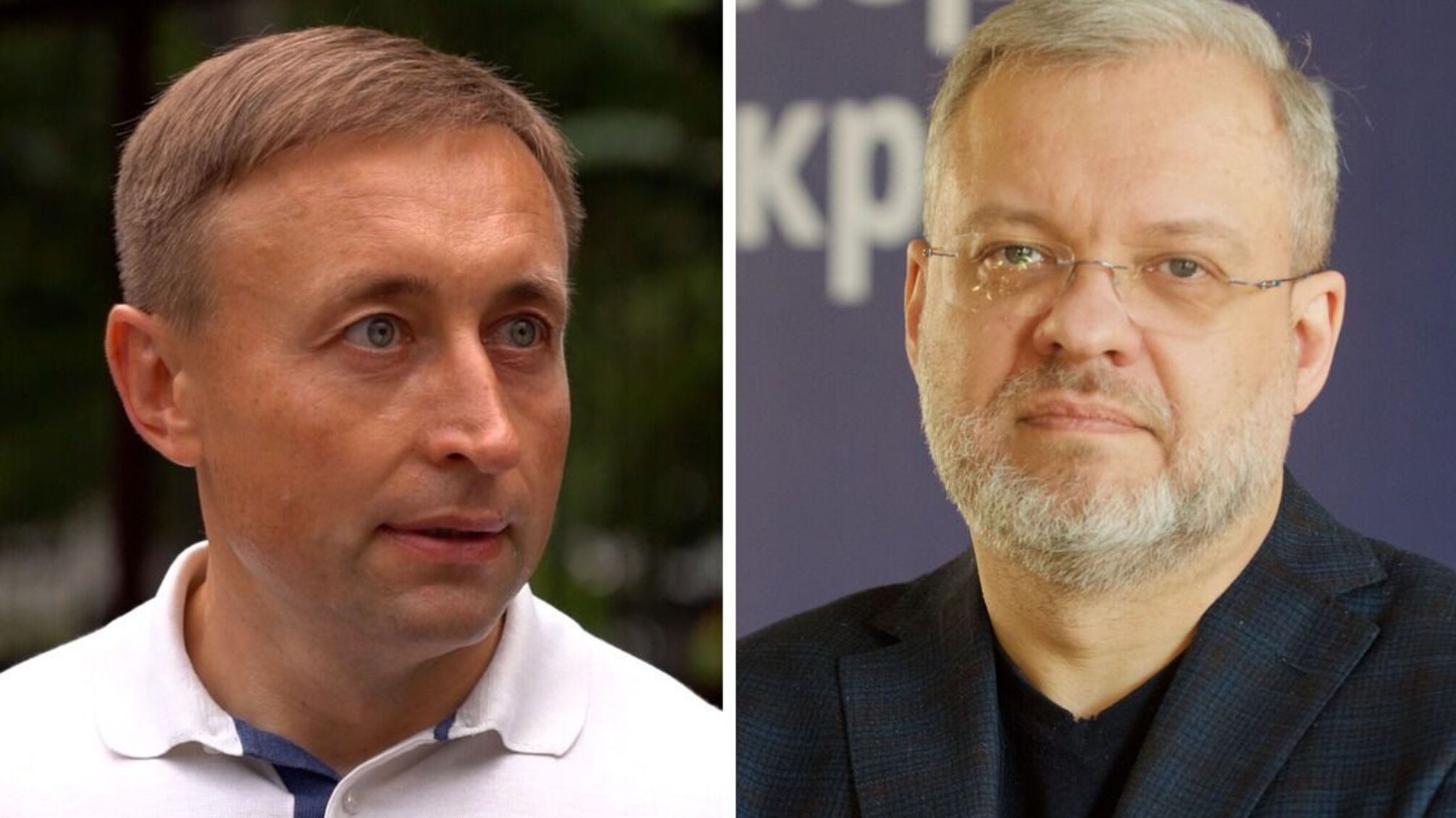 Подарки или скрытые доходы: журналисты подвергают сомнению происхождение средств Галущенко и Комара