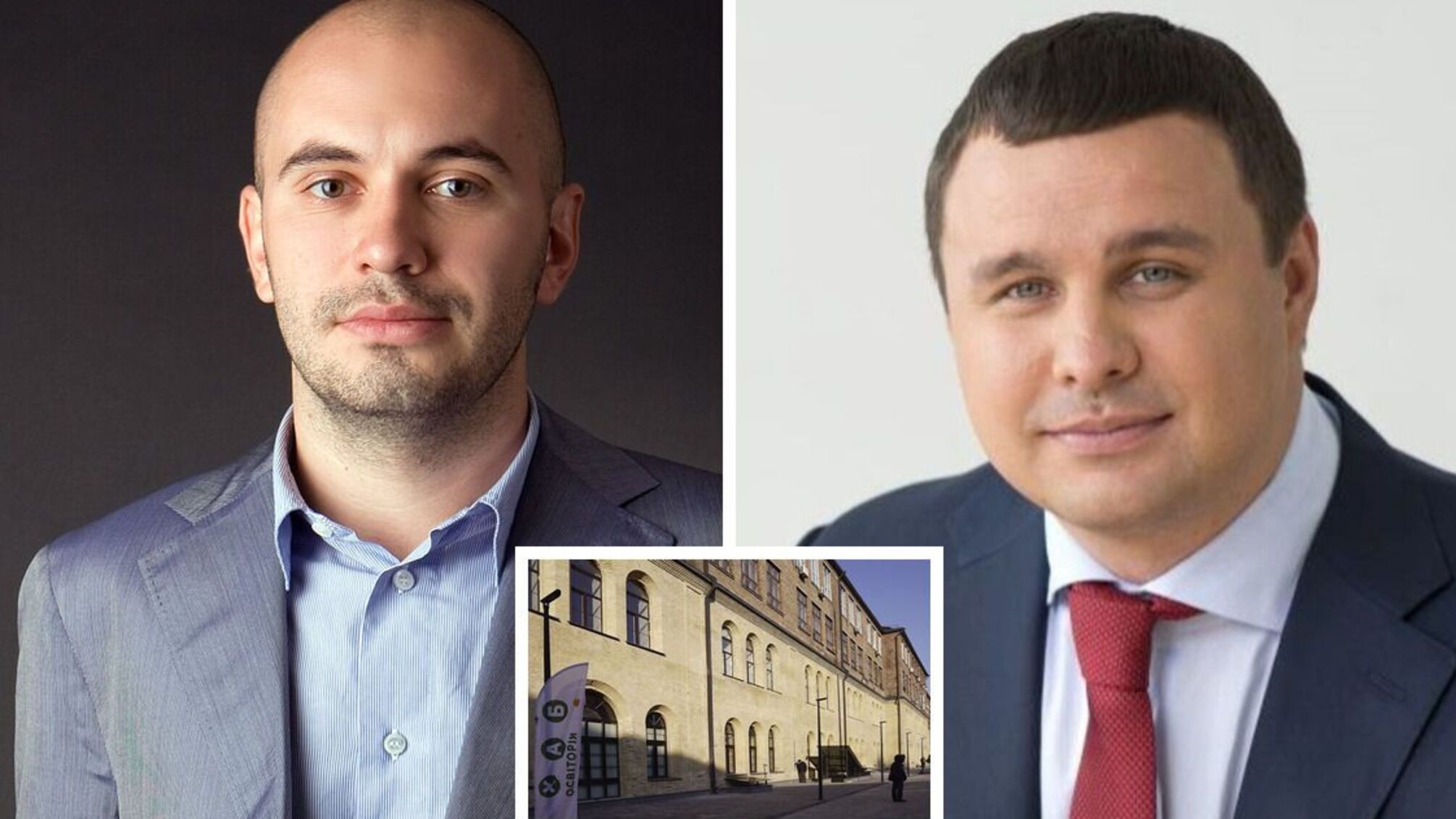 Паркінг на місці держзаводу: що відбувається з майном 'Арсеналу' і до чого тут люди Микитася й Астіона?