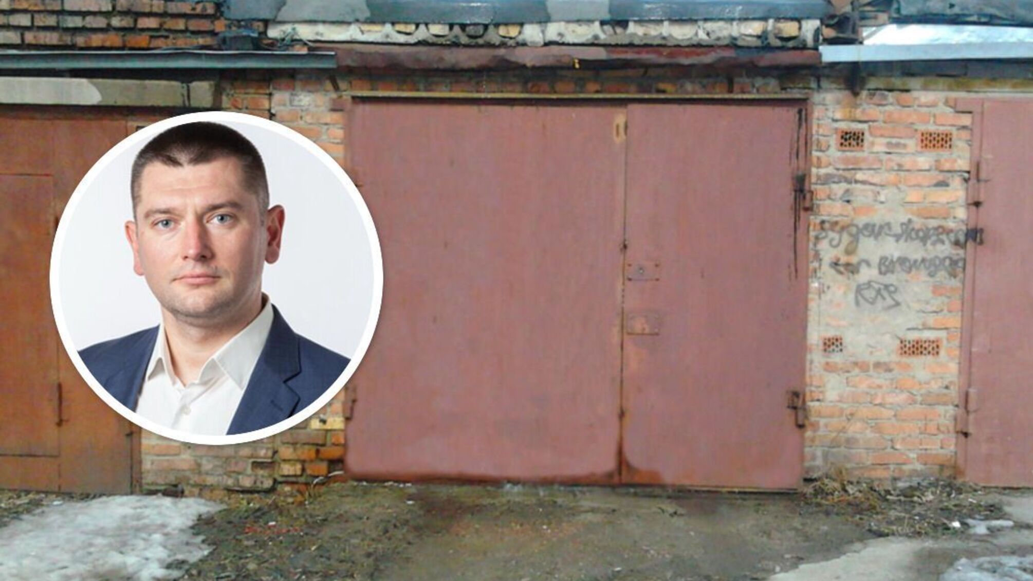Наличные из гаража бабушки: у Александра Субботенко НАПК нашло 653 тыс. дол. наличными