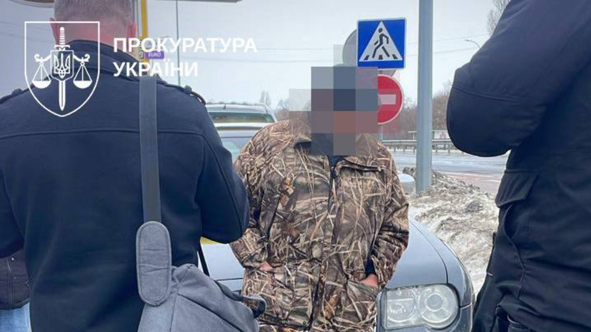 СБУ и ОГП разоблачили схему 'бронирования от мобилизации' через фальшивые трудовые договоры