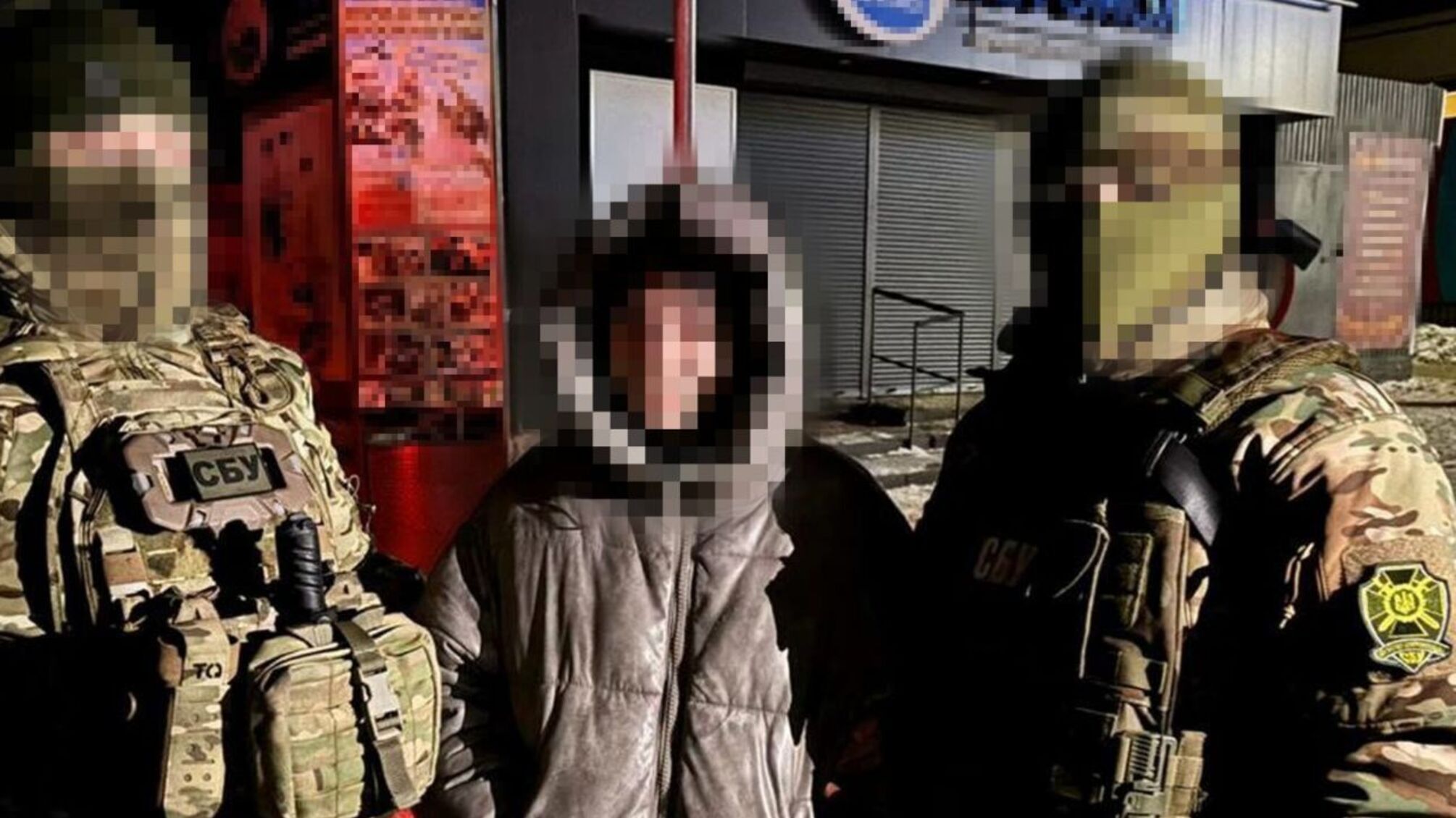 Задержали «на горячем» во время комендантского часа: что известно о подготовке терактов