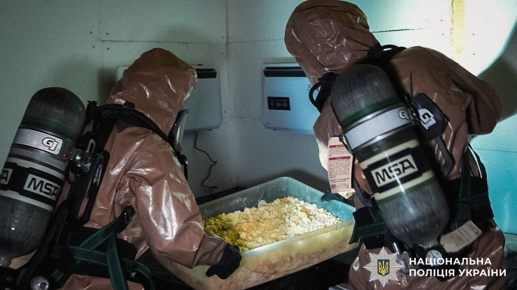 Нацполиция ликвидировала транснациональную наркоинфраструктуру в Украине и за ее пределами