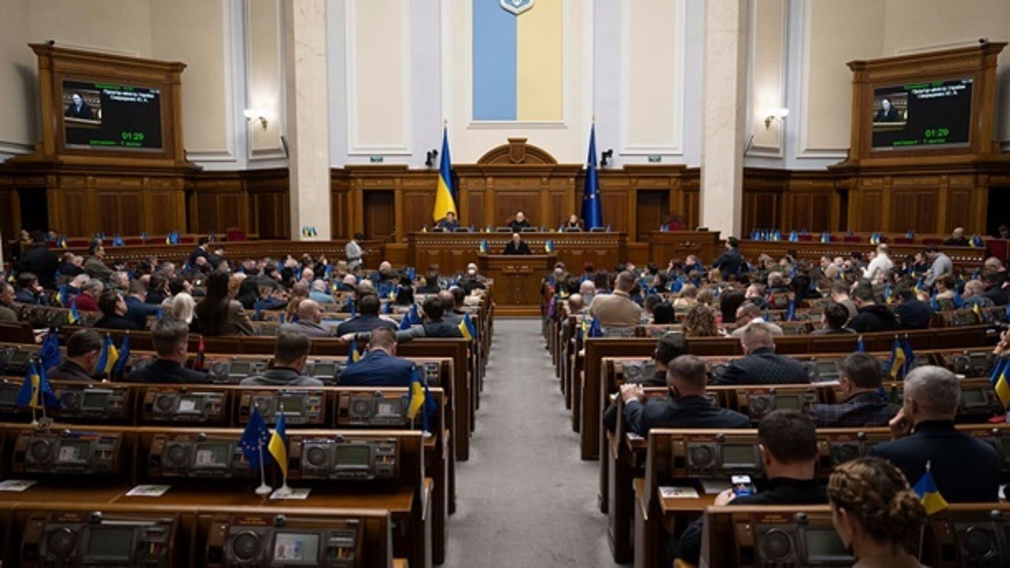 Стало відомо, який вірус підхопили парламентарі у Верховній Раді