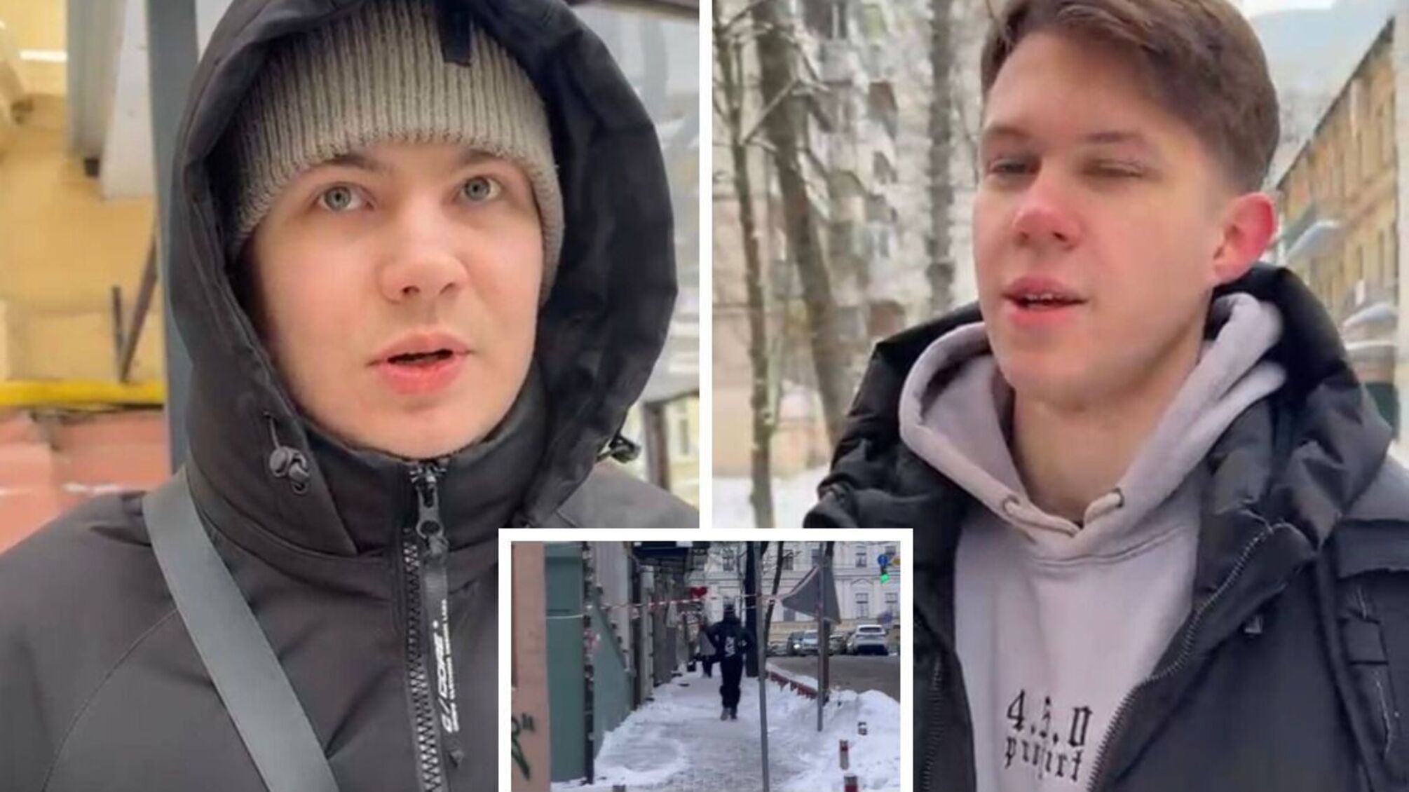 Спіймали на гарячому: у центрі Києва викрито шахрайський call-центр, що працював по Європі