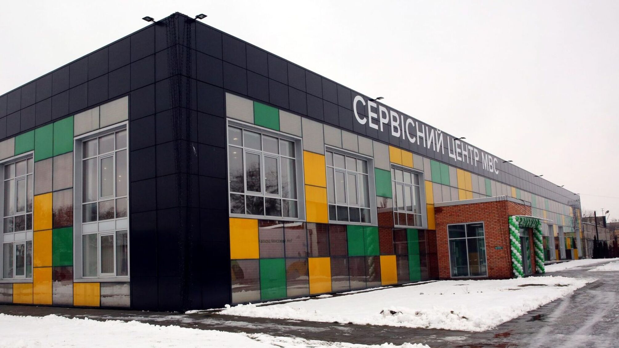 Системная коррупция МРЭО? От 'черной' выдачи прав к торговле талонами