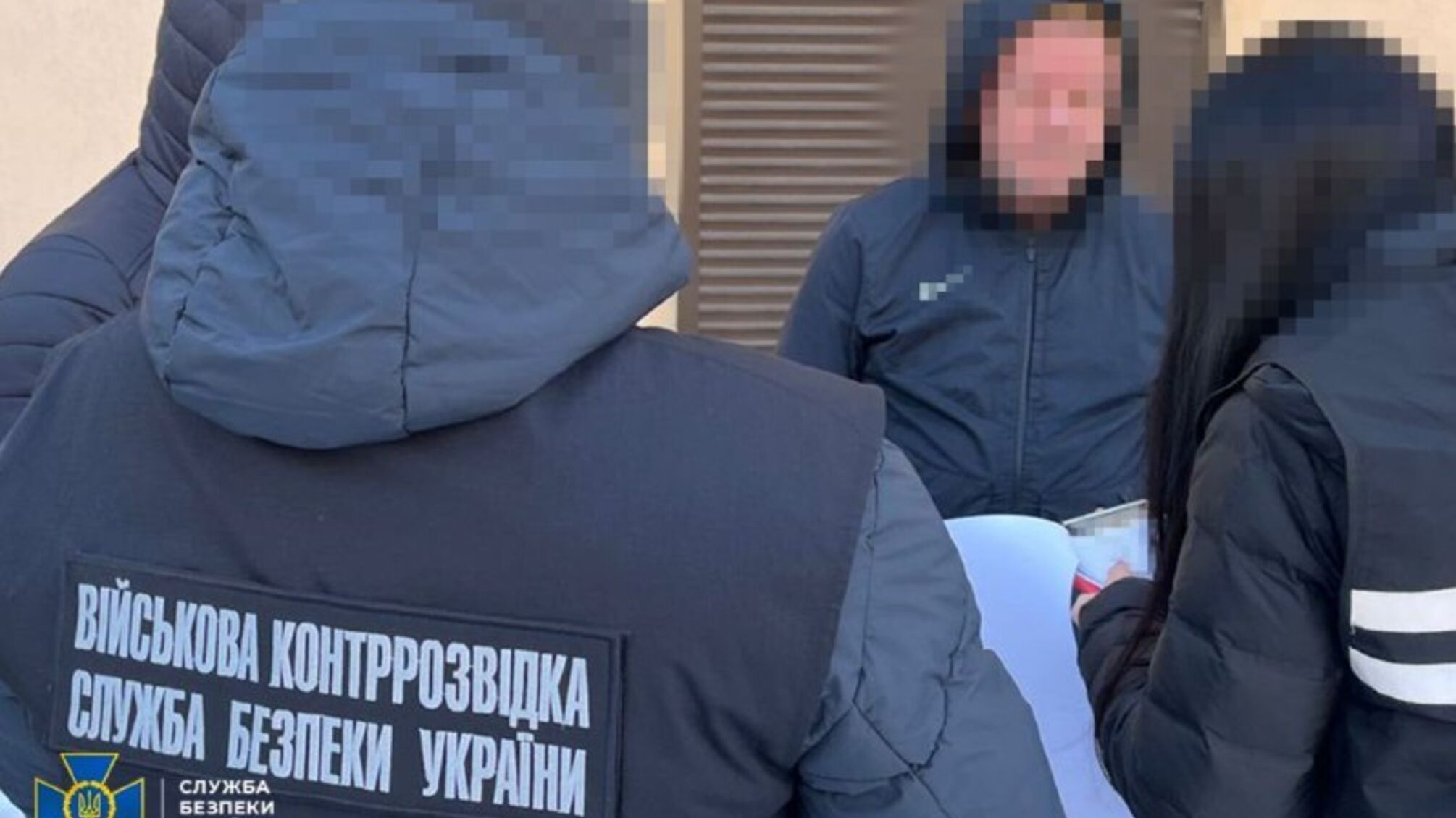 СБУ остановила масштабные сделки