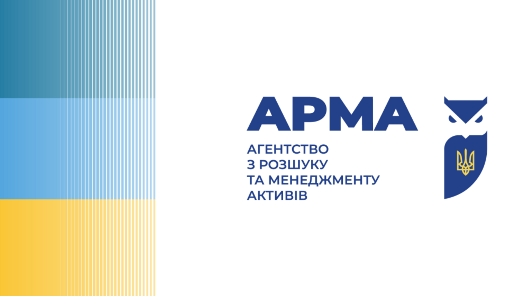 'Выбираем лучшего из лучших': в конкурсной комиссии рассказали об отборе нового главы АРМА