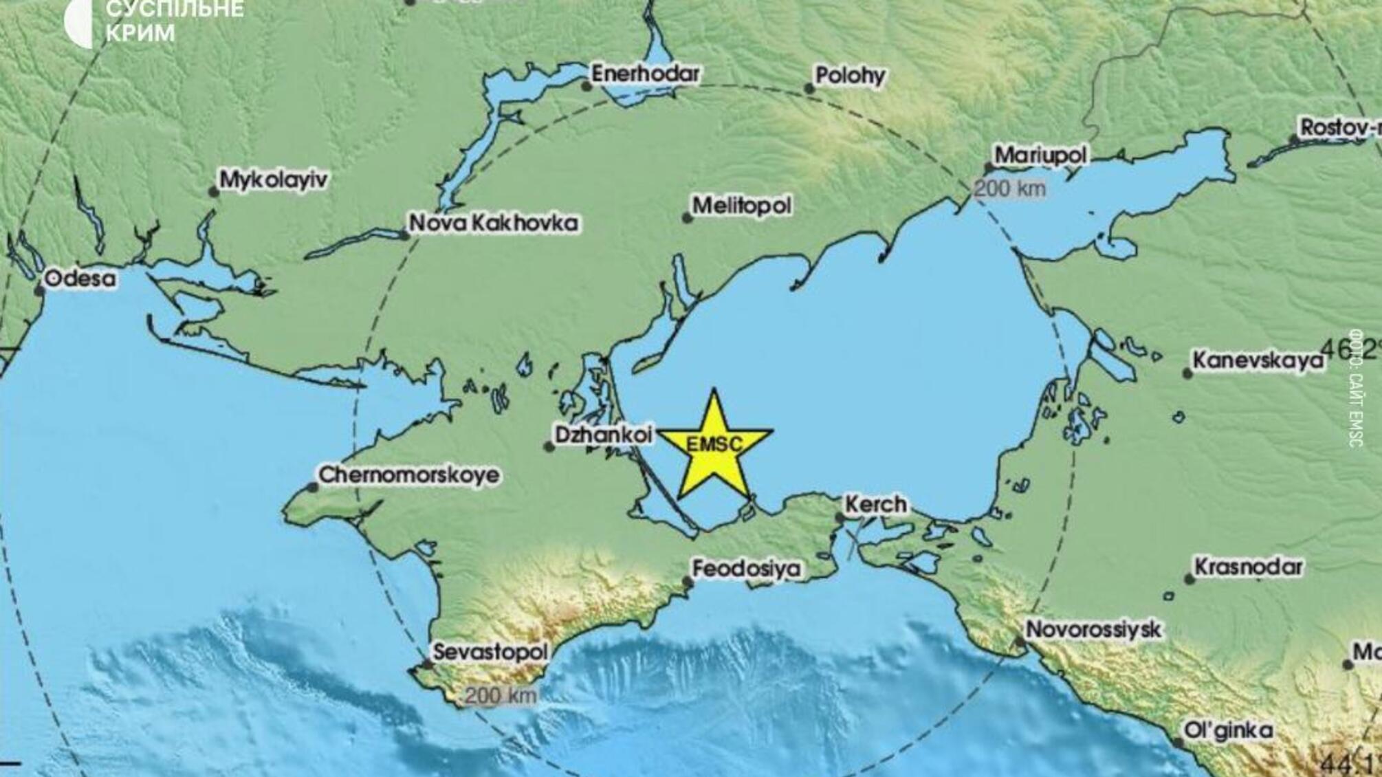 Поштовхи в Криму та на південному сході України: землетрус магнітудою 4,8