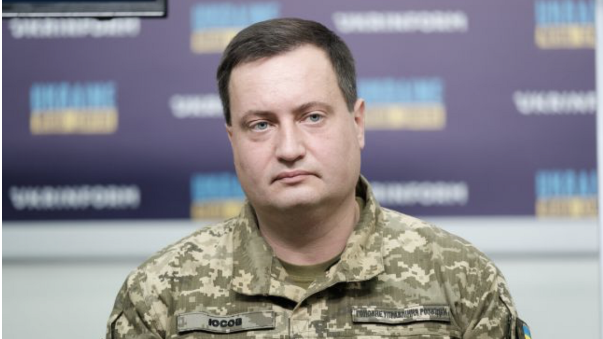 Представитель ГУР Андрей Юсов был среди целей российских спецслужб