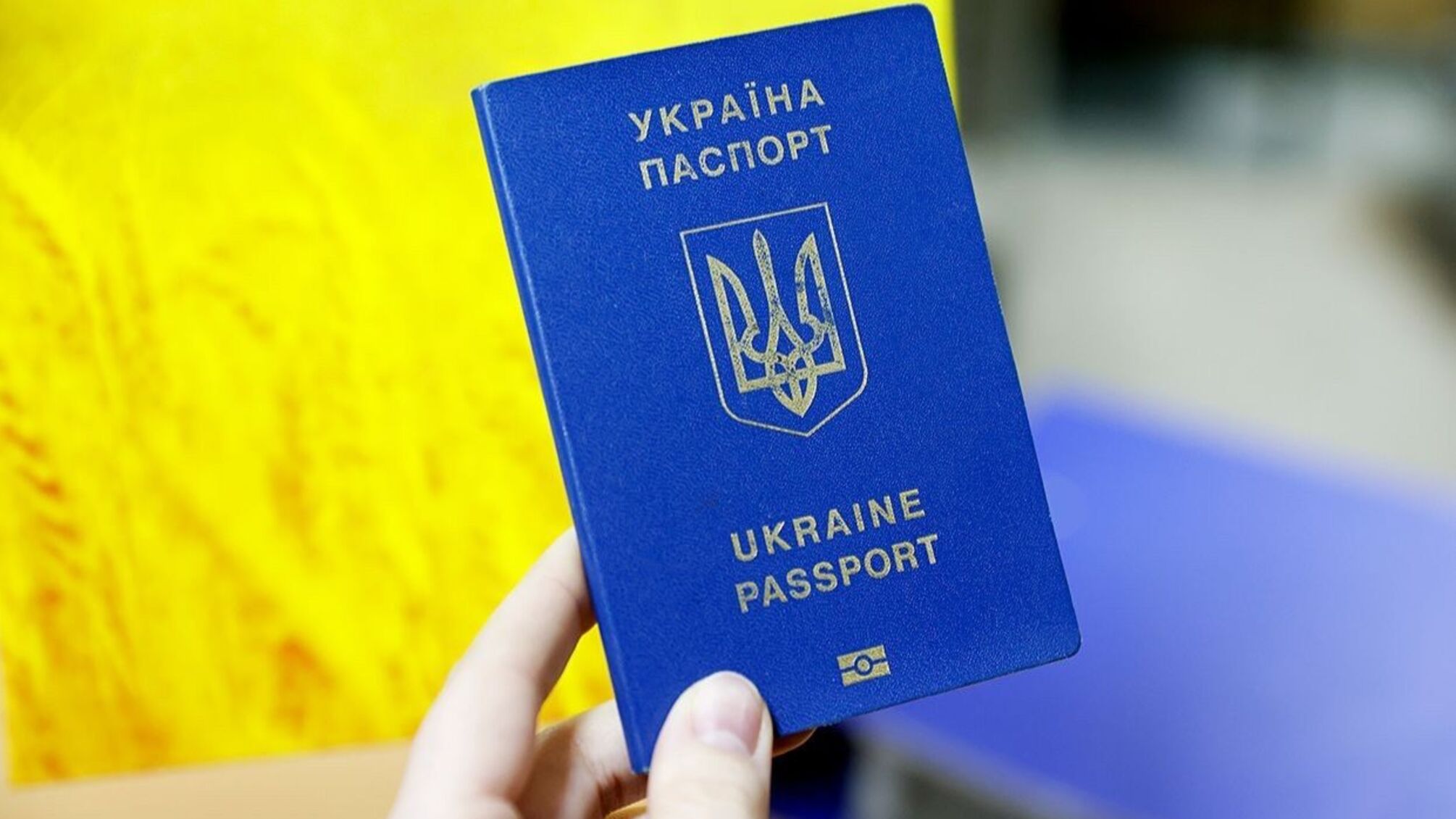 Украинцы могут иметь двойное гражданство с 5 странами