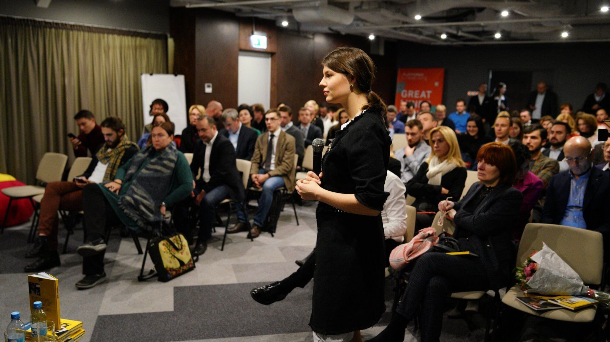 Катерина Одарченко запускає лекцію 'Торгівля впливом: міфи, гроші і реальний лоббізм'