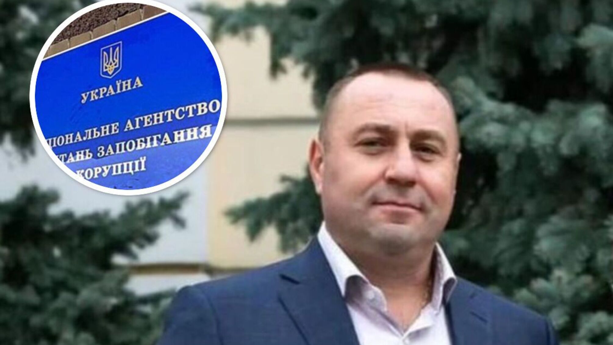 Декларация с миллионными разногласиями: НАПК проверило депутата из Ирпеня по запросу СтопКора