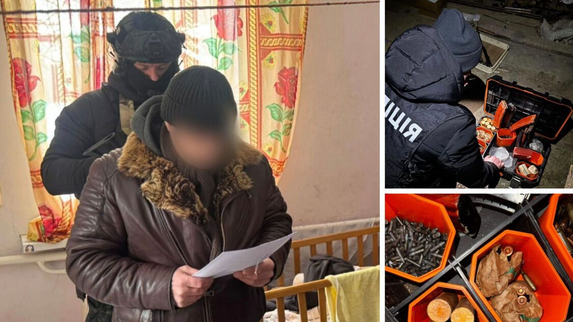 В Киевской области перекрыли канал поставки оружия из районов боевых действий