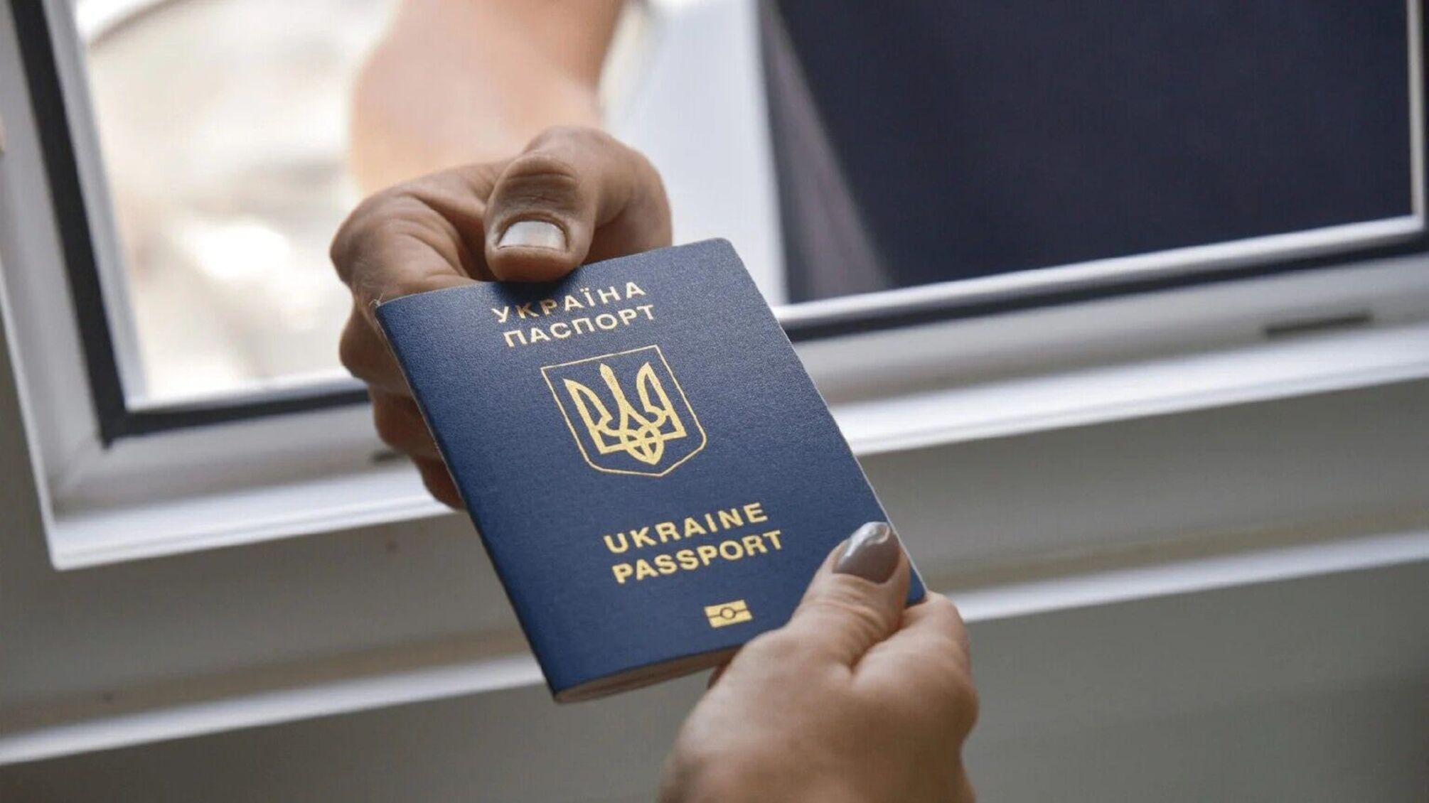 Что проверяют польские пограничники: документы, безвиз и минимальная сумма средств
