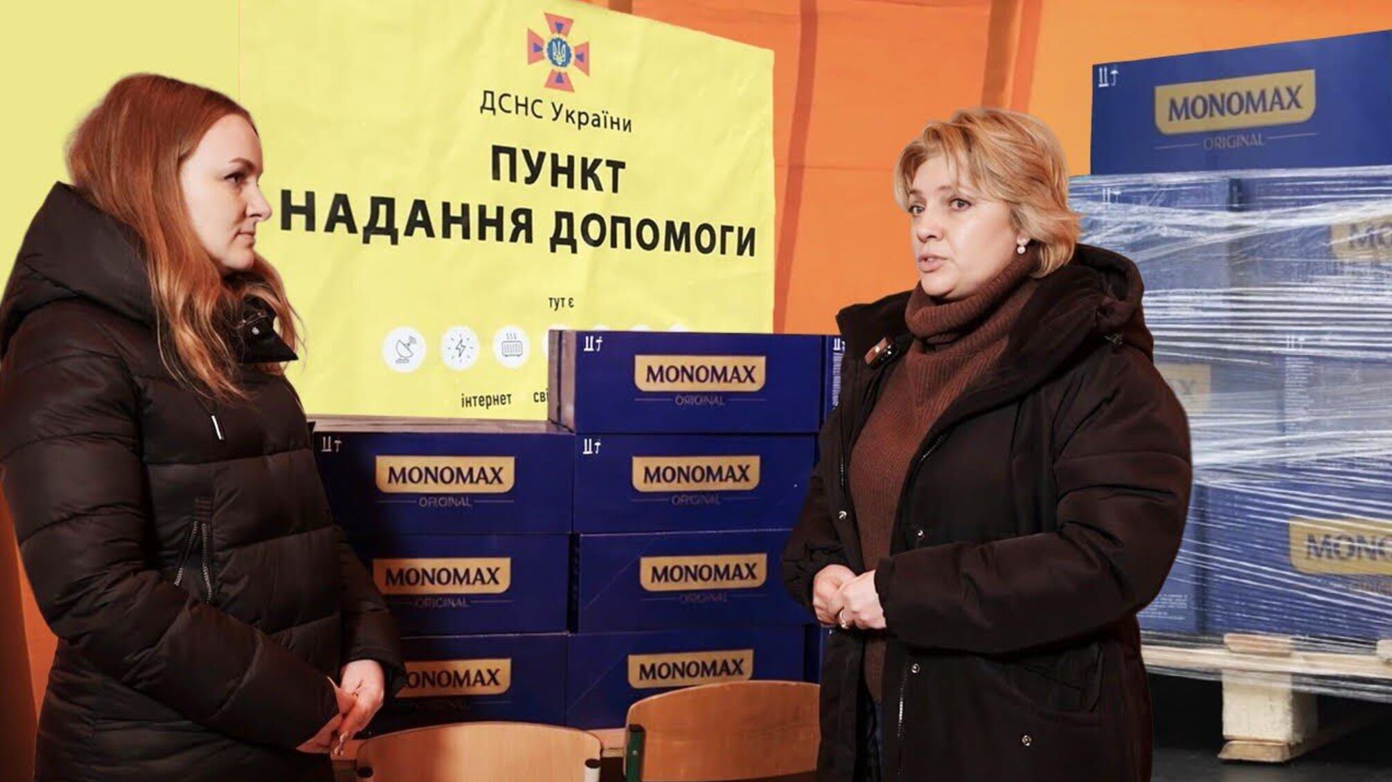 Допомога під час холодів: як 'Мономах' долучився до пунктів обігріву в Києві