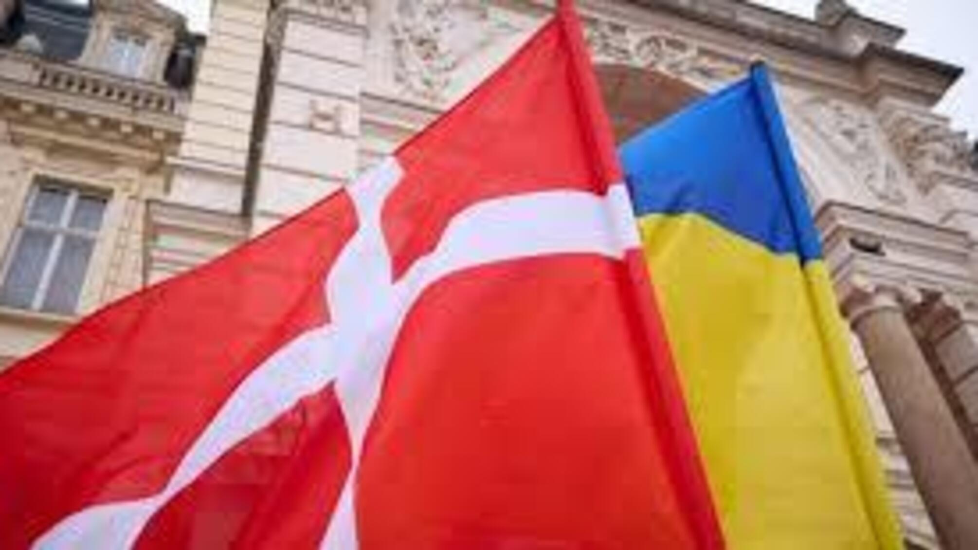 Данія планує змінити правила тимчасового захисту для українців із 14 регіонів