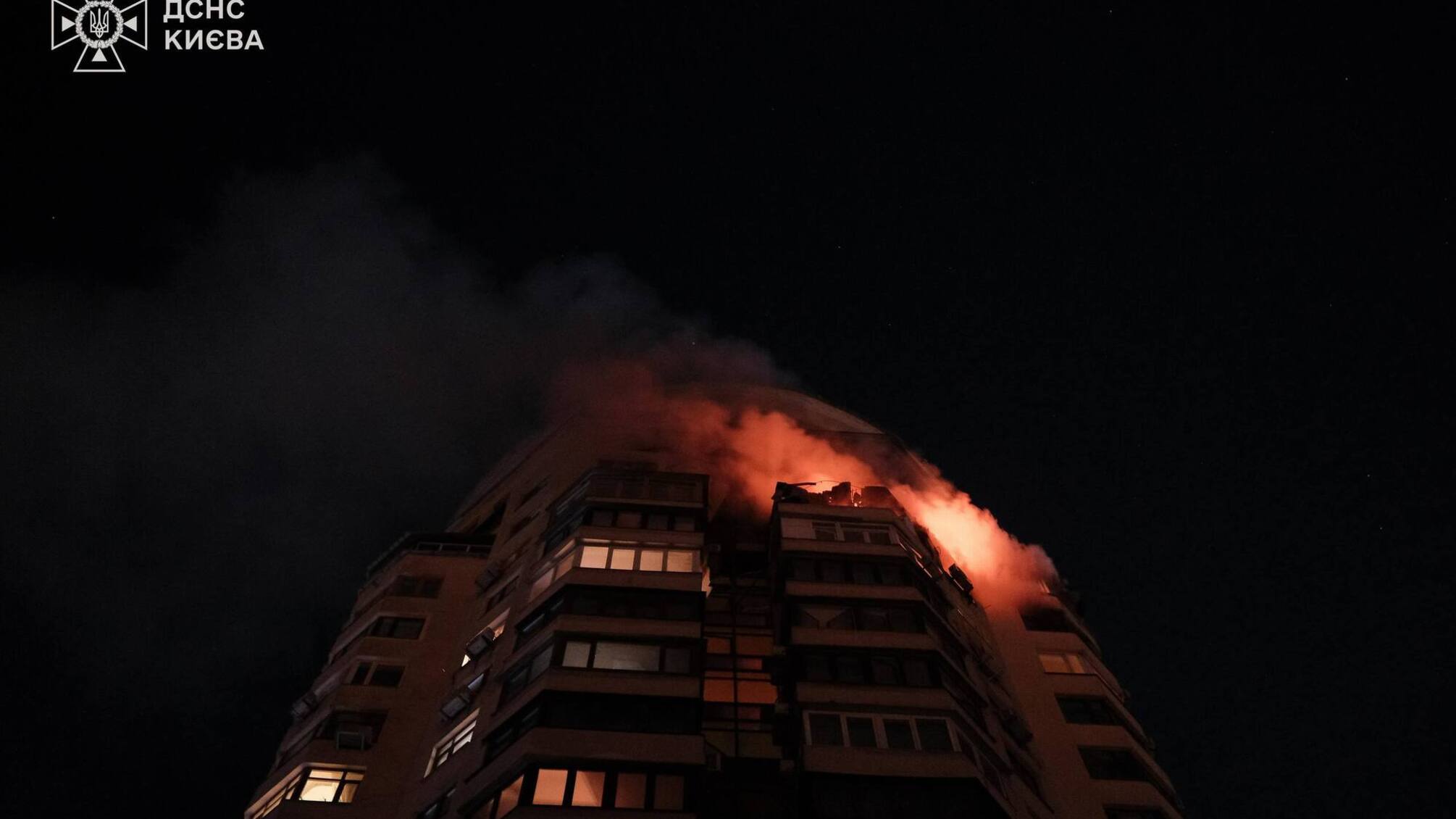 Атака на Київ: що відомо про наслідки